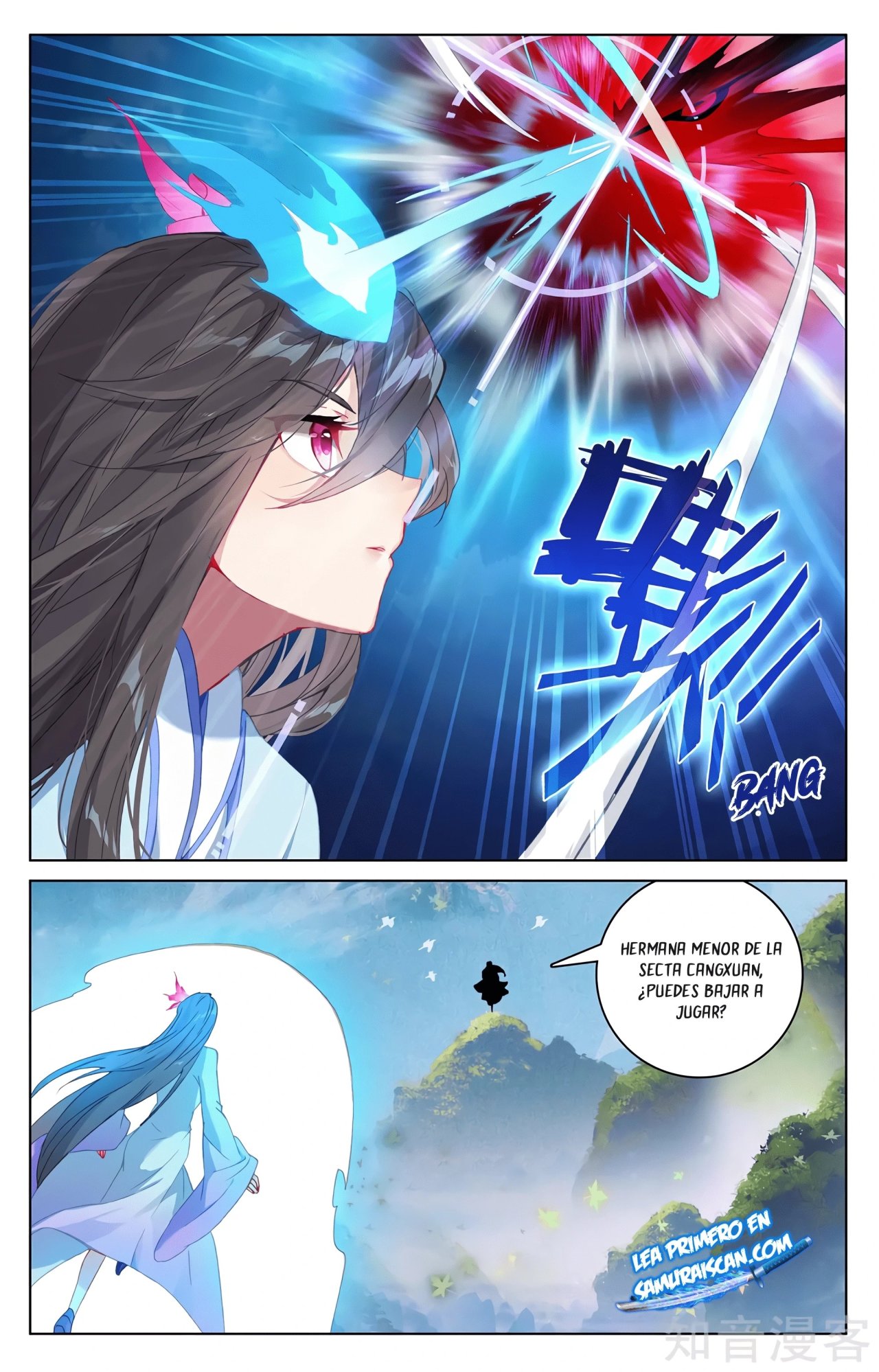 Yuan Zun Capítulo 578 - Página 8 en español