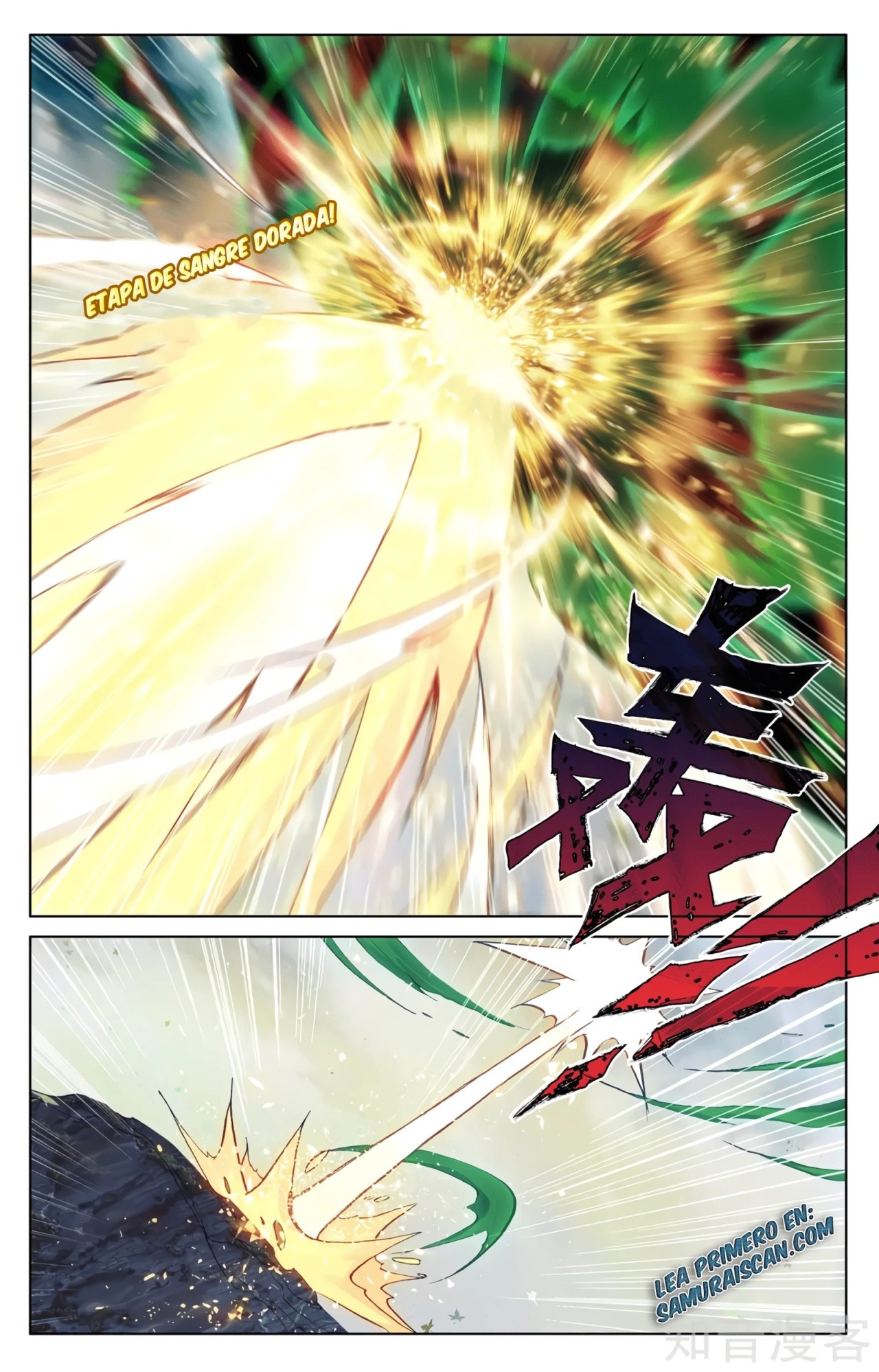 Yuan Zun Capítulo 579 - Página 10 en español