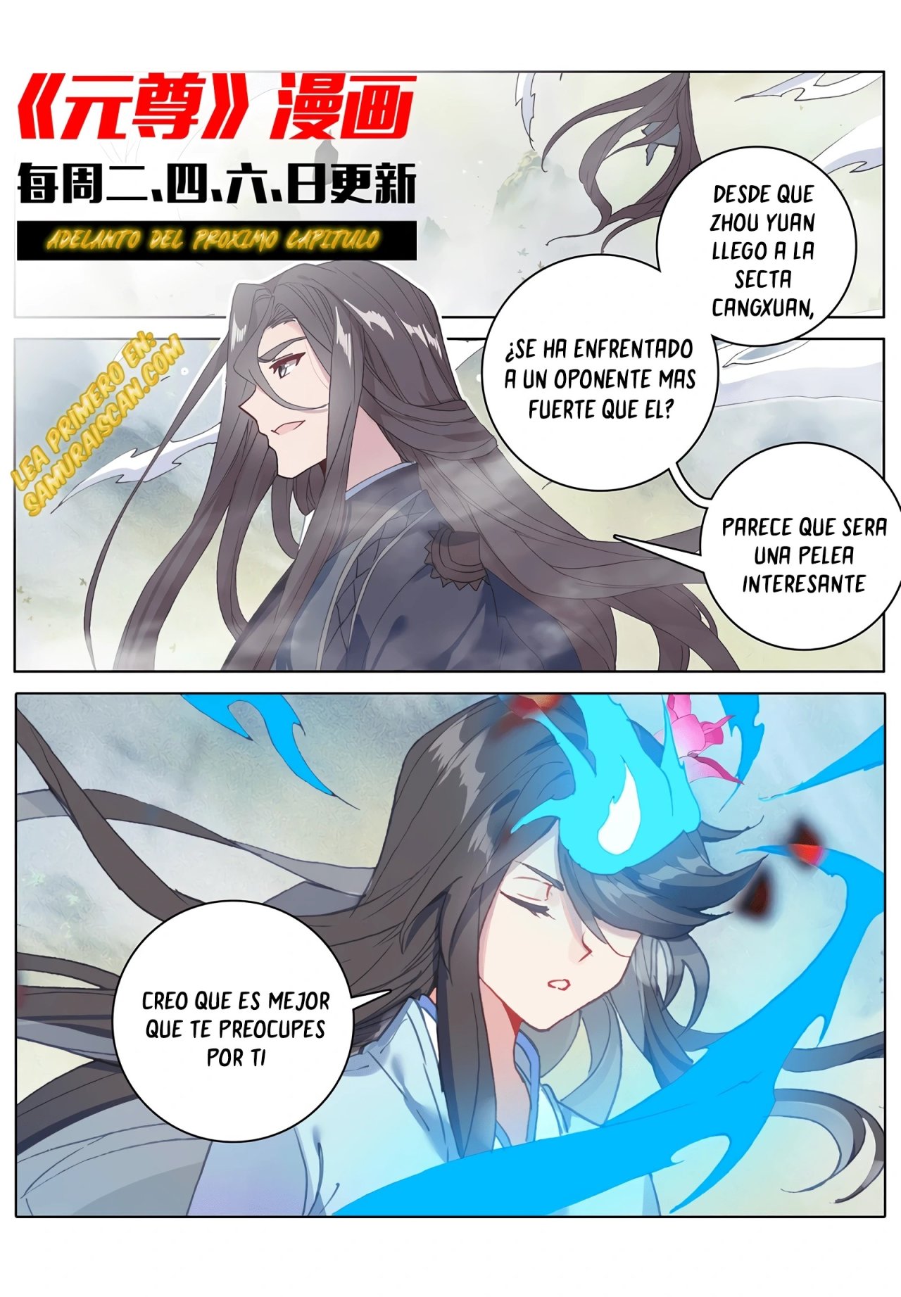 Yuan Zun Capítulo 579 - Página 12 en español