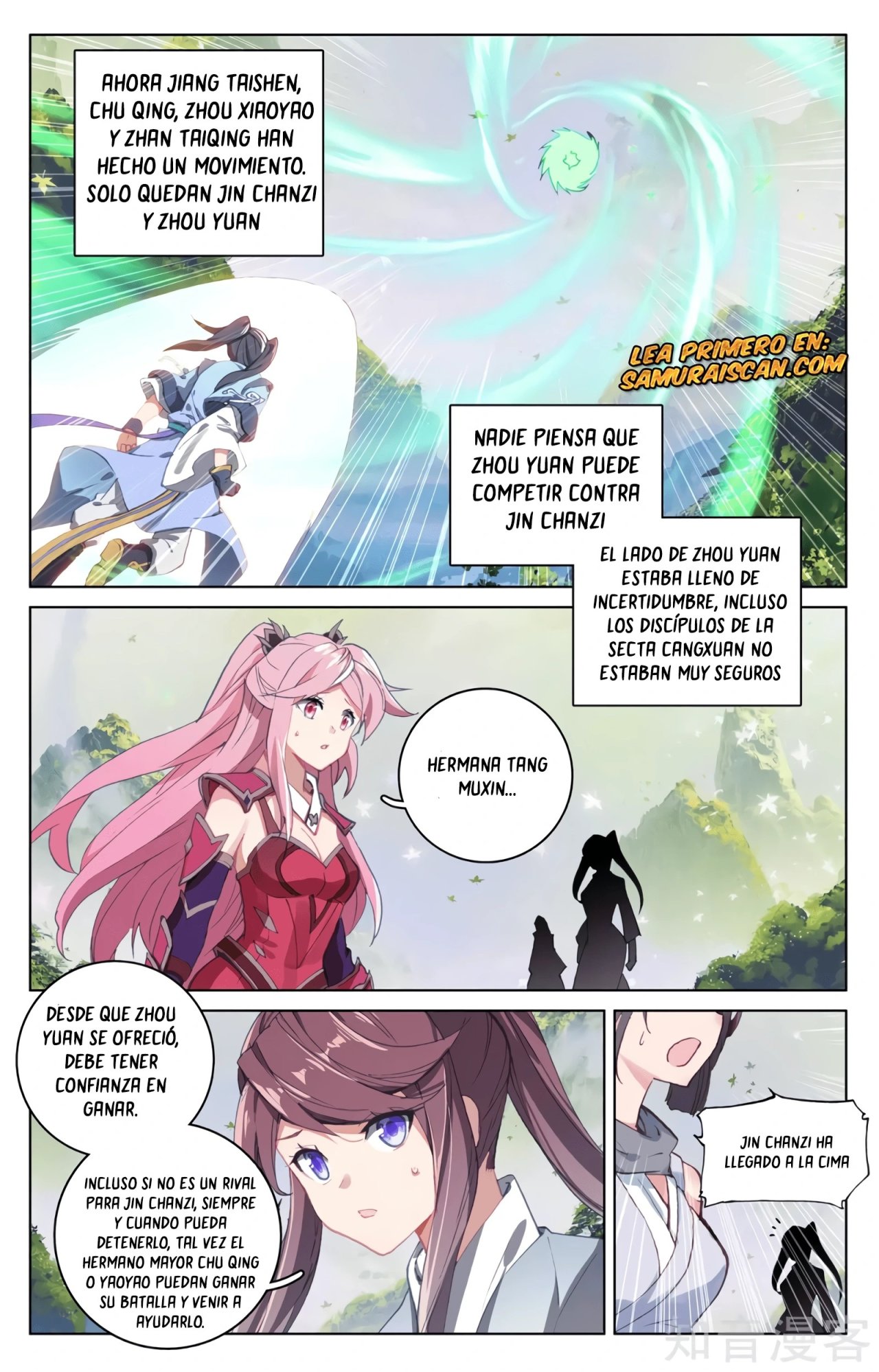 Yuan Zun Capítulo 579 - Página 4 en español
