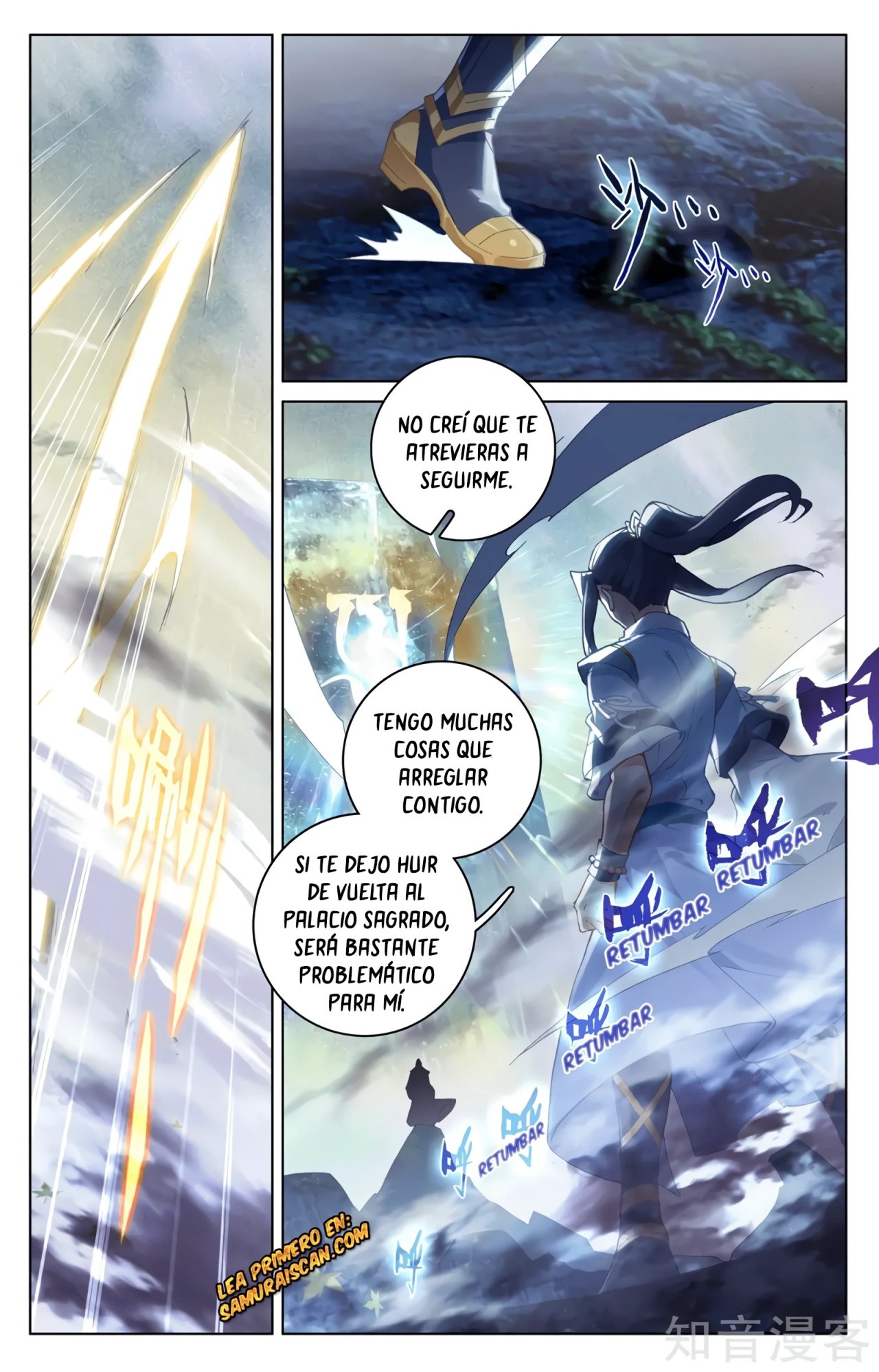 Yuan Zun Capítulo 579 - Página 5 en español