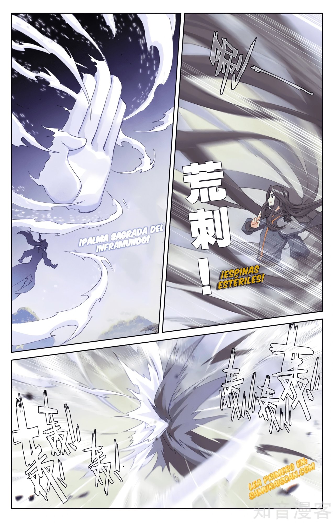 Yuan Zun Capítulo 580 - Página 4 en español