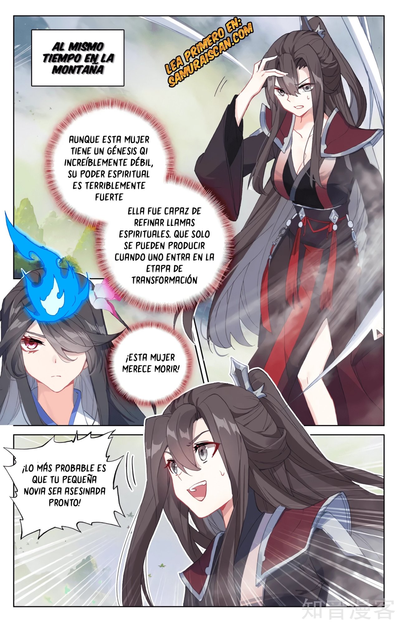 Yuan Zun Capítulo 580 - Página 6 en español