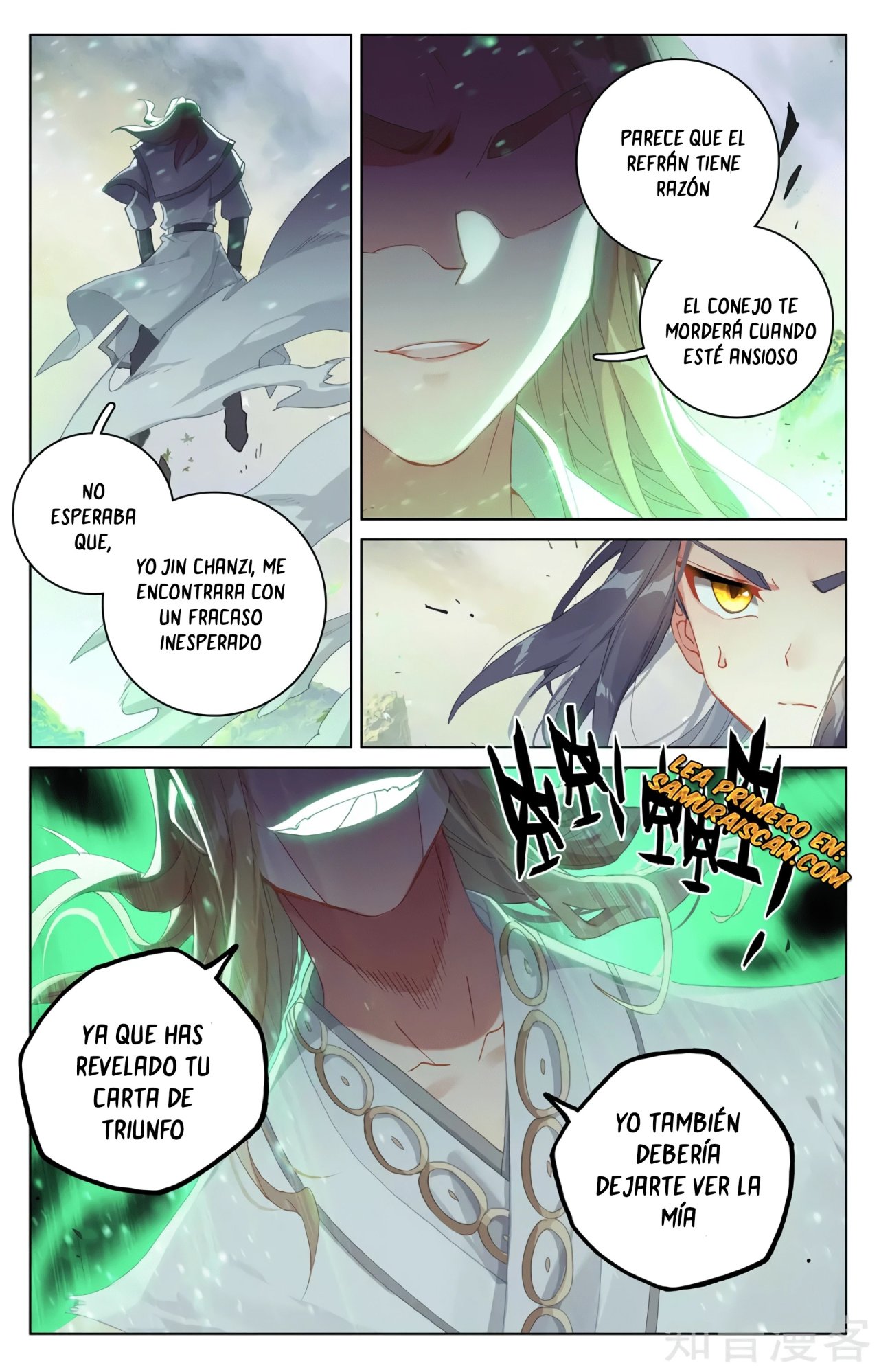 Yuan Zun Capítulo 581 - Página 8 en español