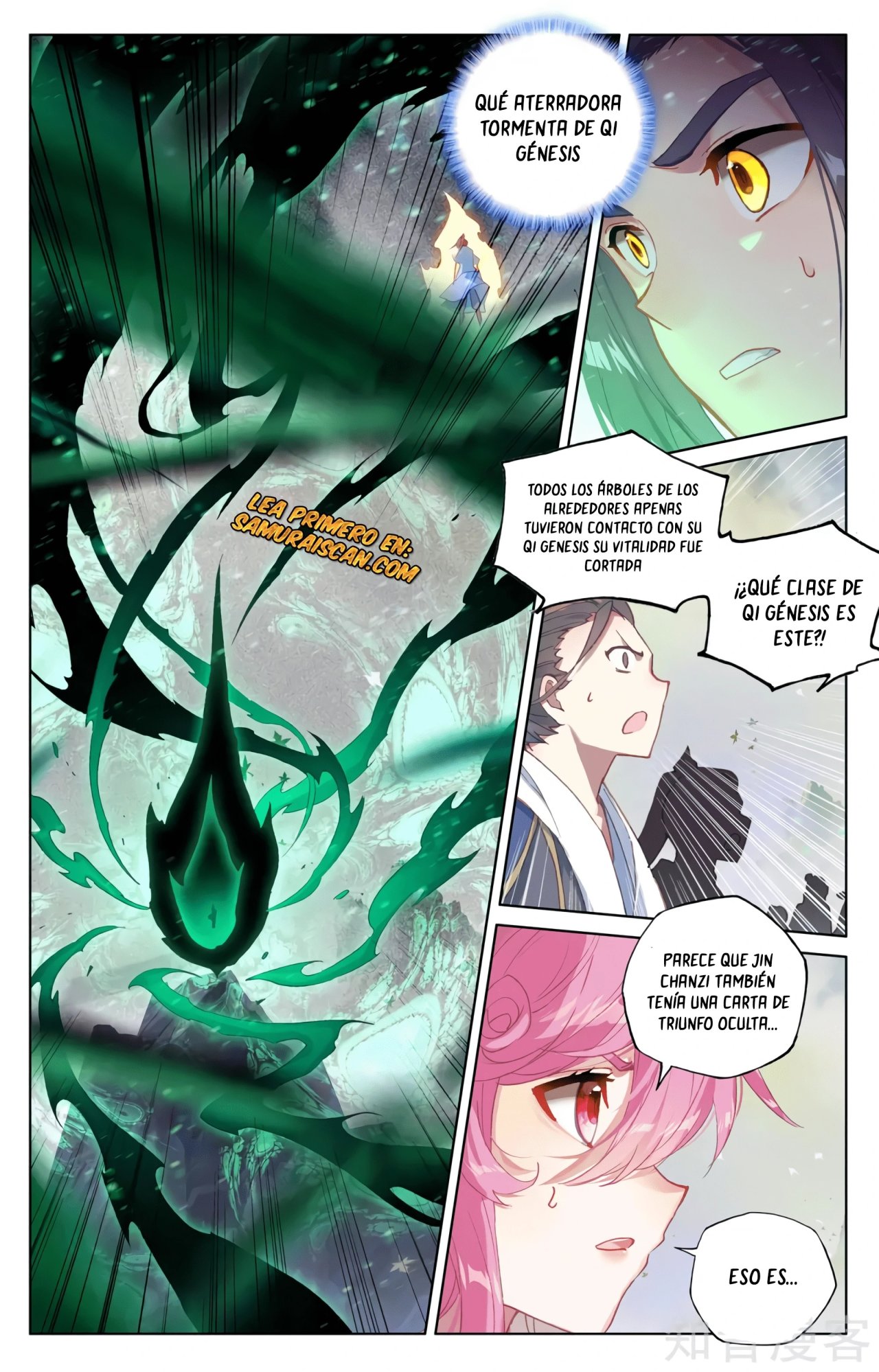 Yuan Zun Capítulo 581 - Página 9 en español