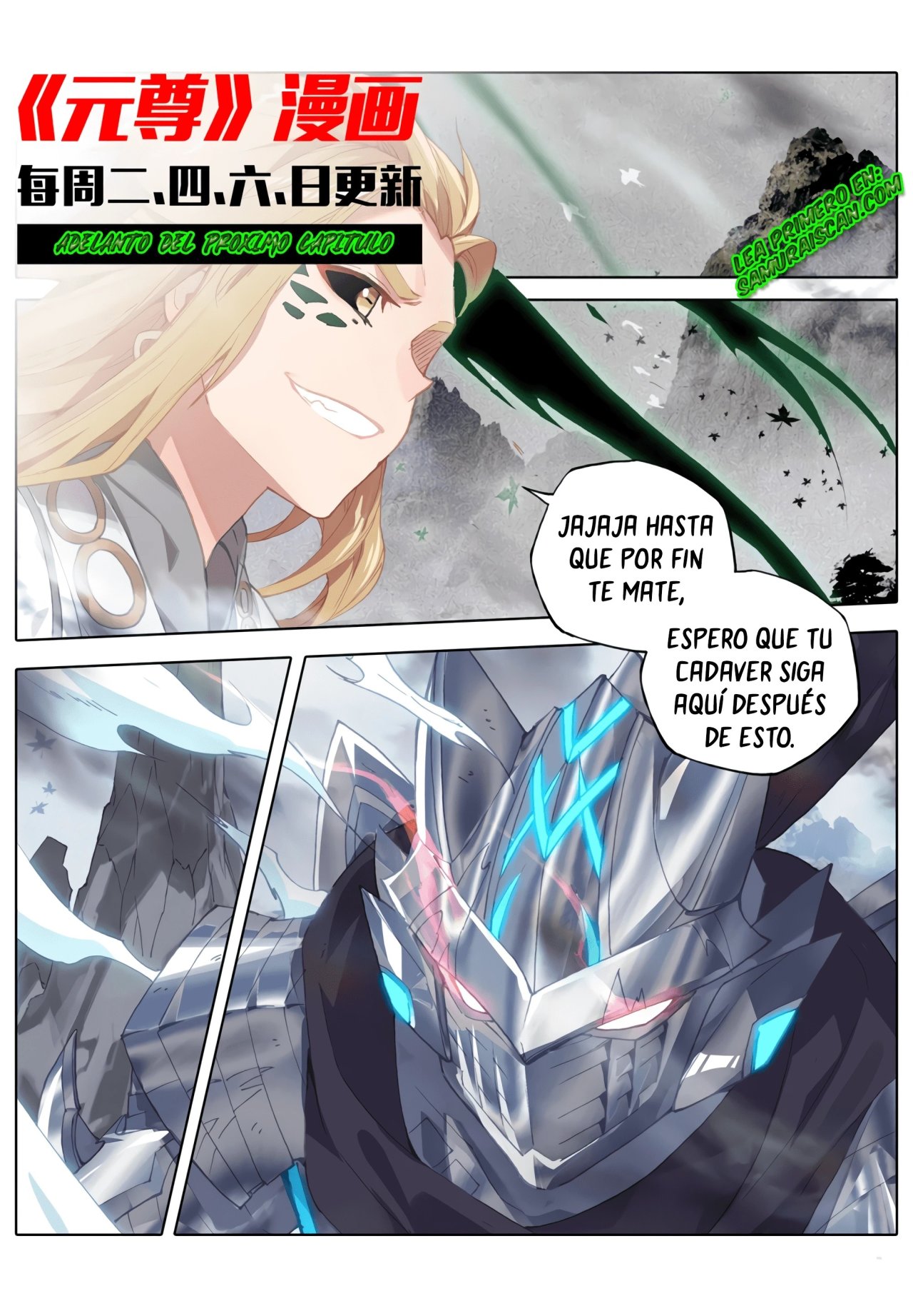 Yuan Zun Capítulo 582 - Página 11 en español