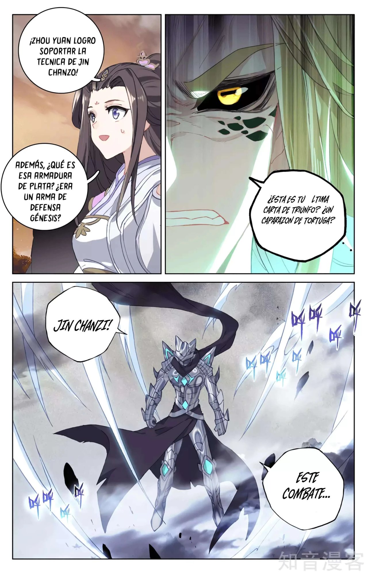 Yuan Zun Capítulo 583 - Página 4 en español