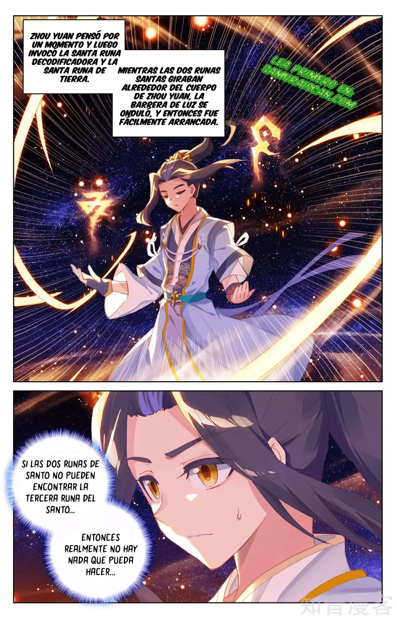 Yuan Zun Capítulo 585 - Página 10 en español