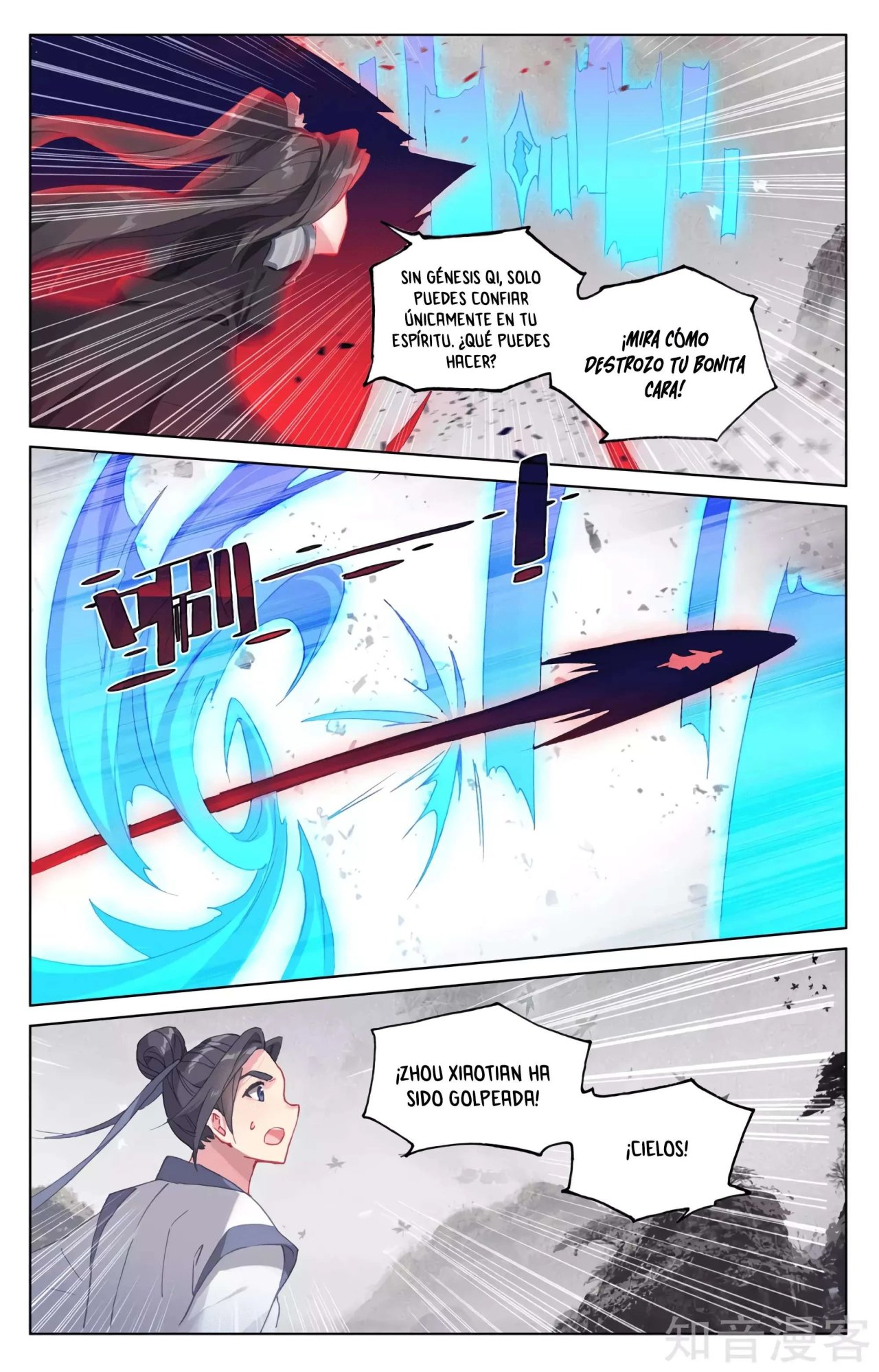 Yuan Zun Capítulo 585 - Página 3 en español