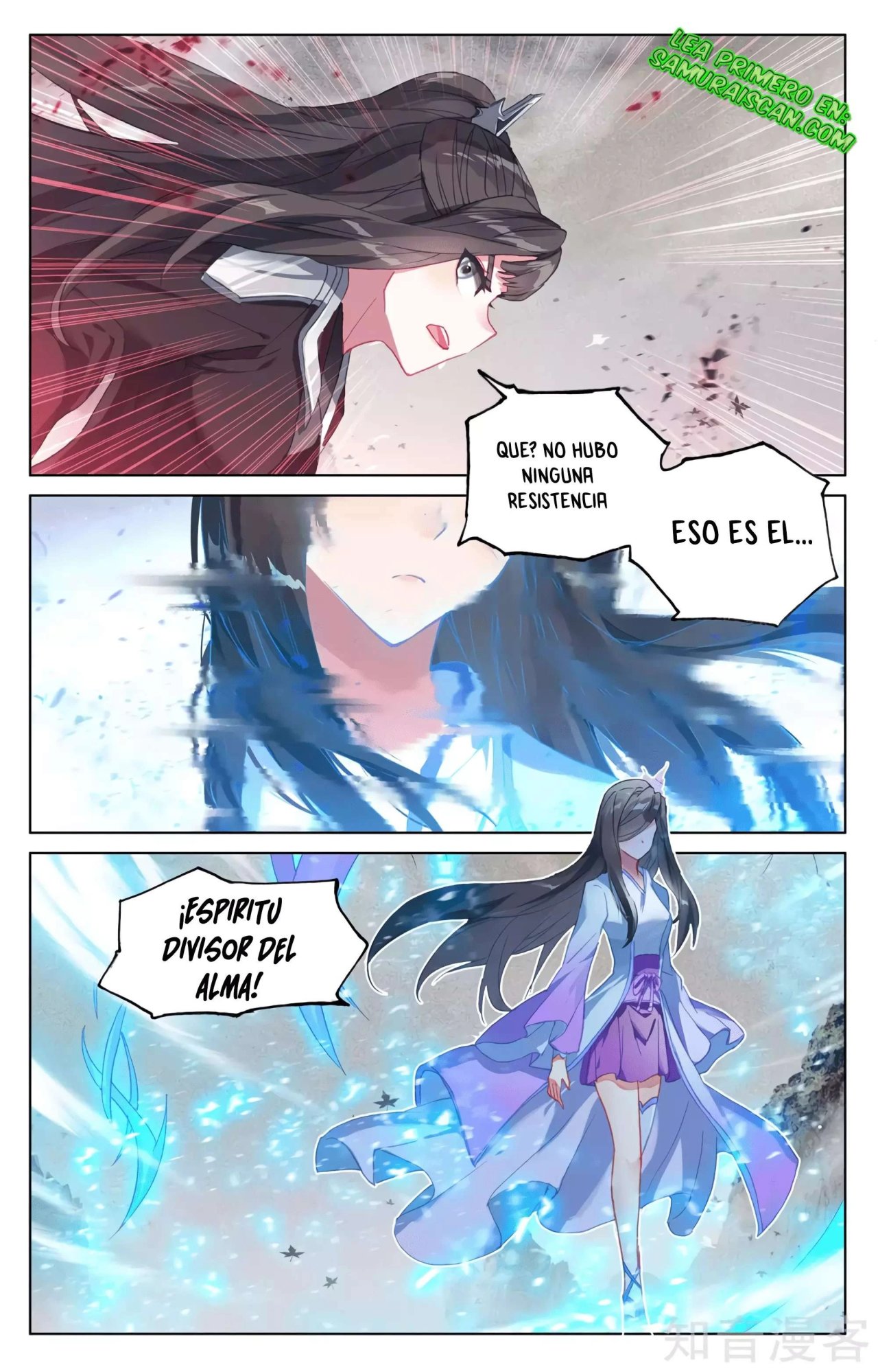 Yuan Zun Capítulo 585 - Página 4 en español