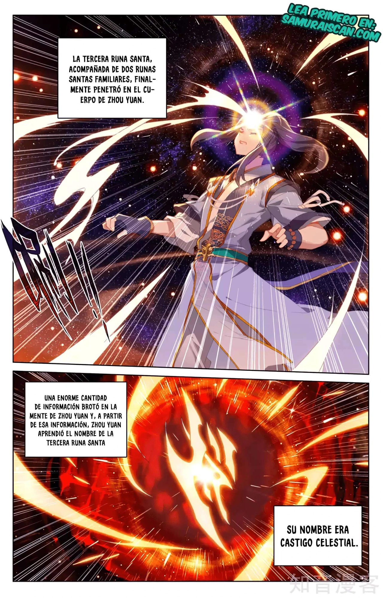 Yuan Zun Capítulo 586 - Página 9 en español