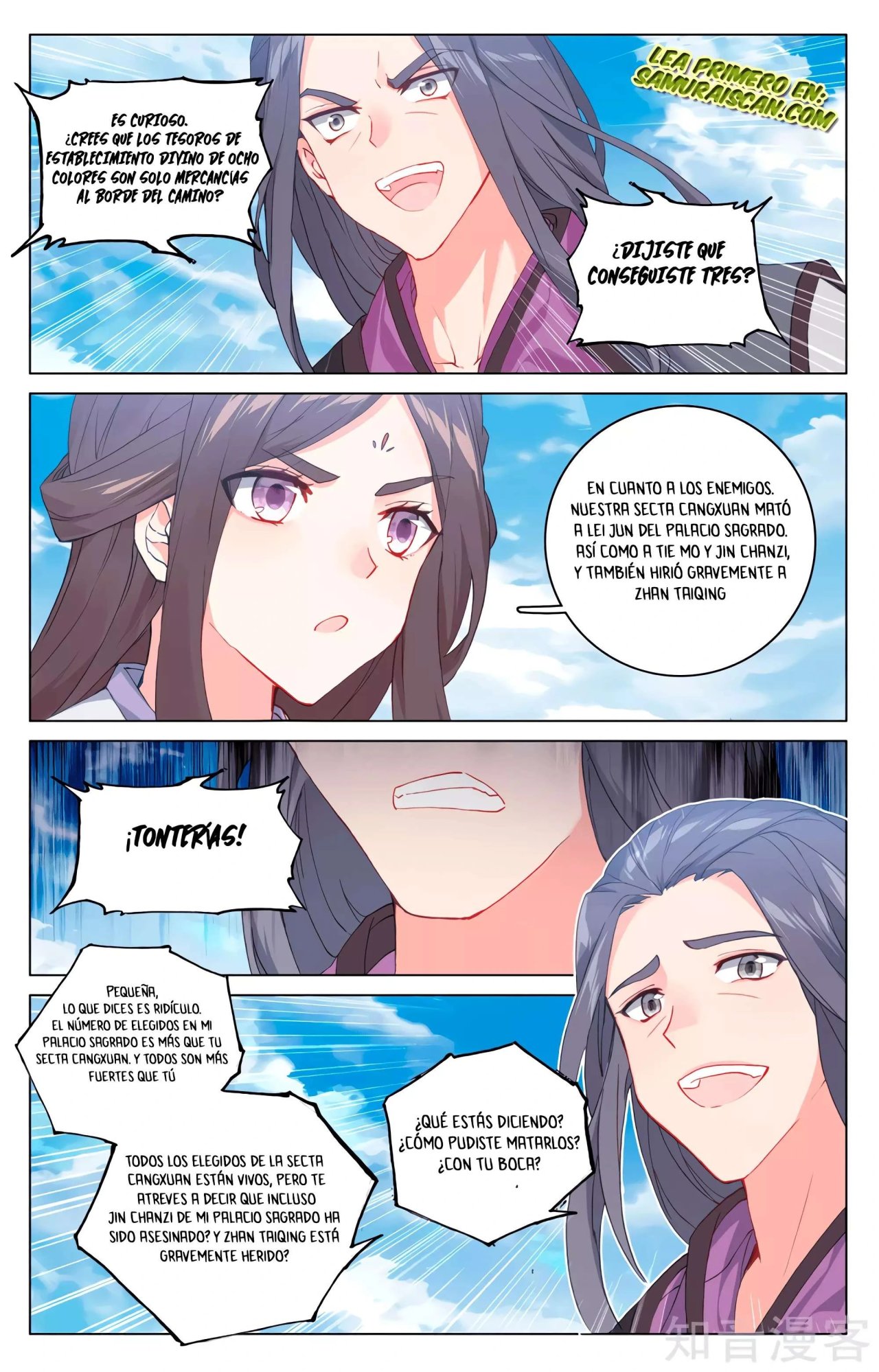 Yuan Zun Capítulo 588 - Página 8 en español