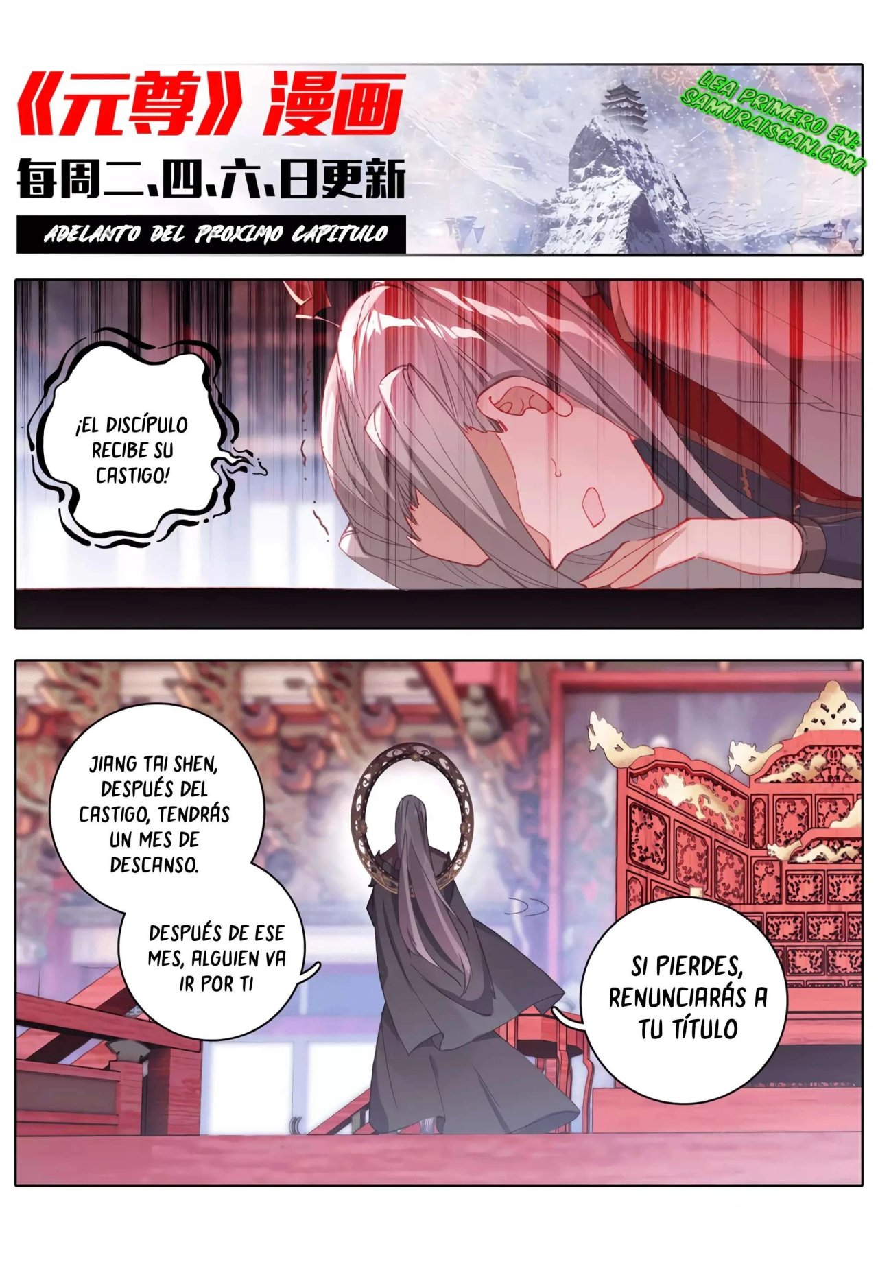 Yuan Zun Capítulo 589 - Página 10 en español