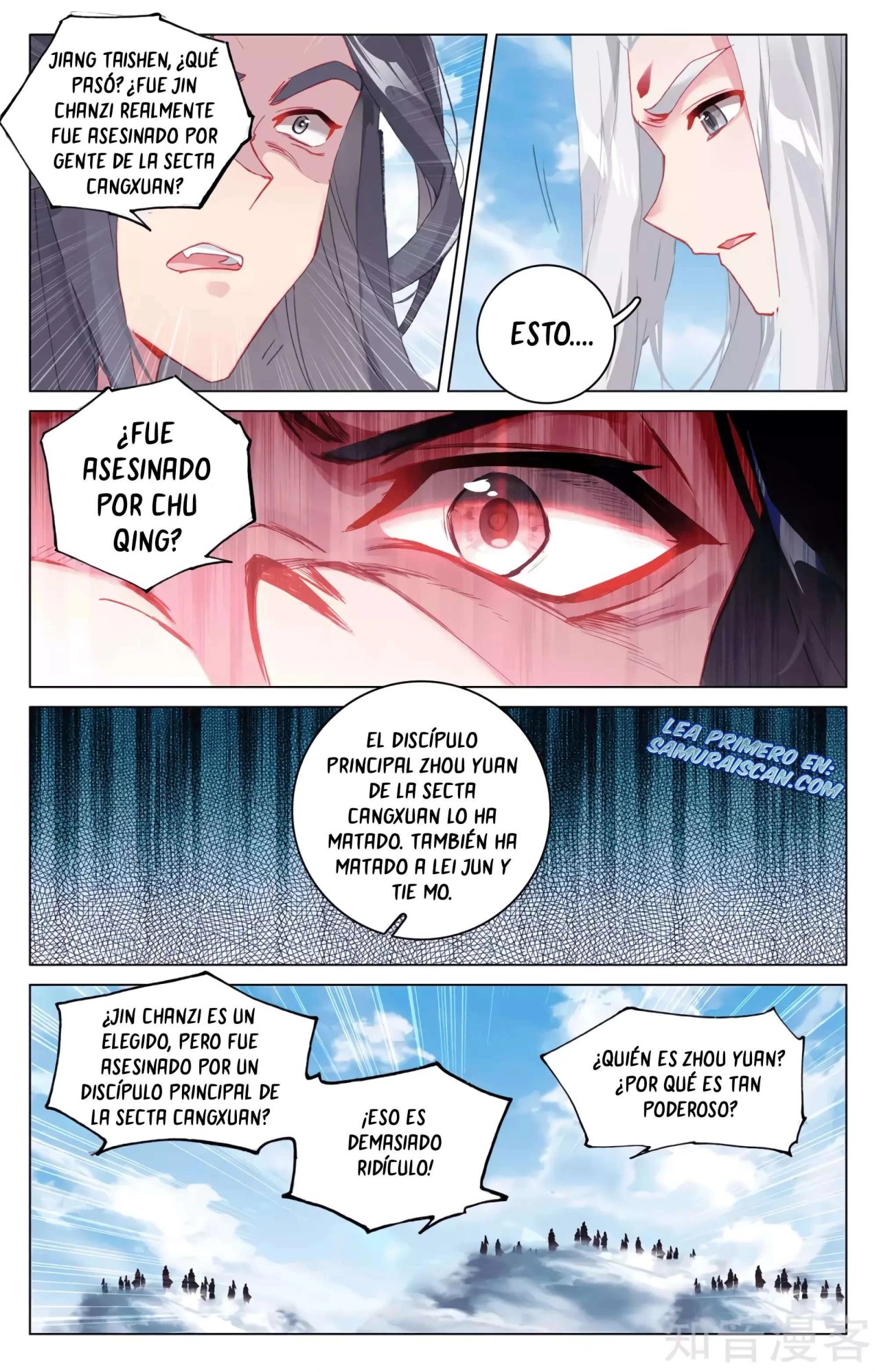 Yuan Zun Capítulo 589 - Página 3 en español