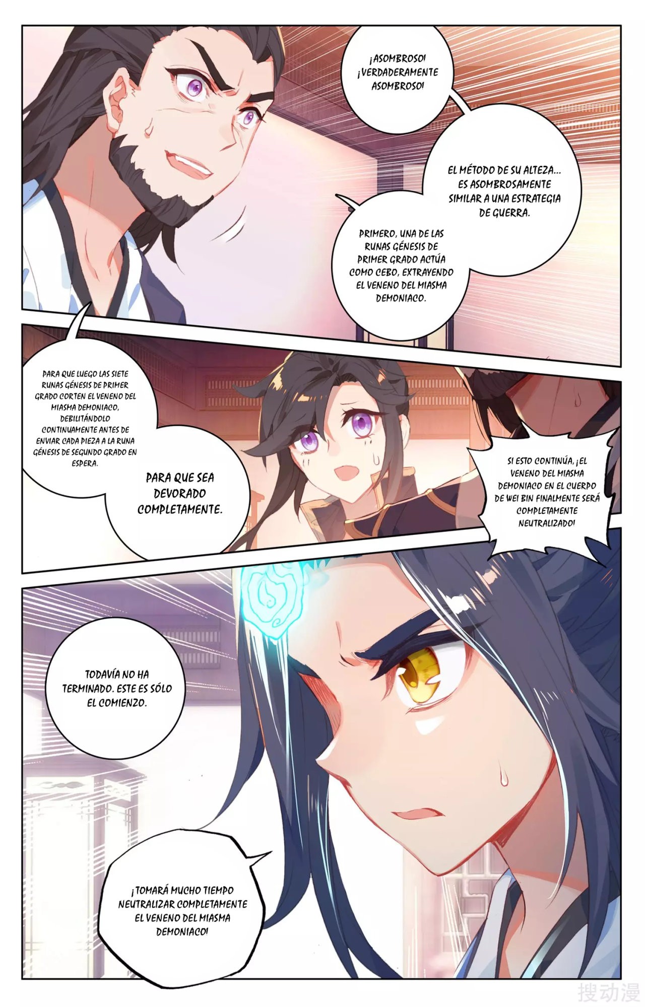 Yuan Zun Capítulo 59 - Página 4 en español