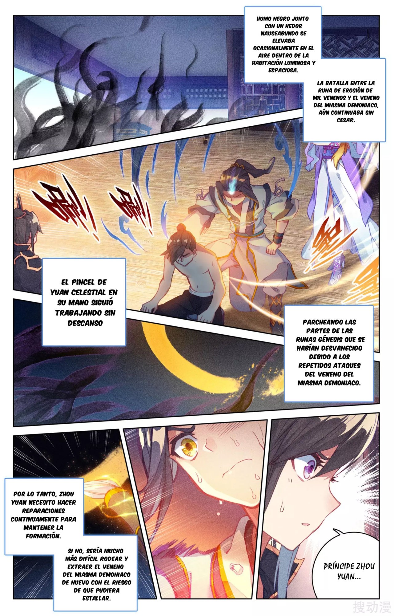 Yuan Zun Capítulo 59 - Página 5 en español