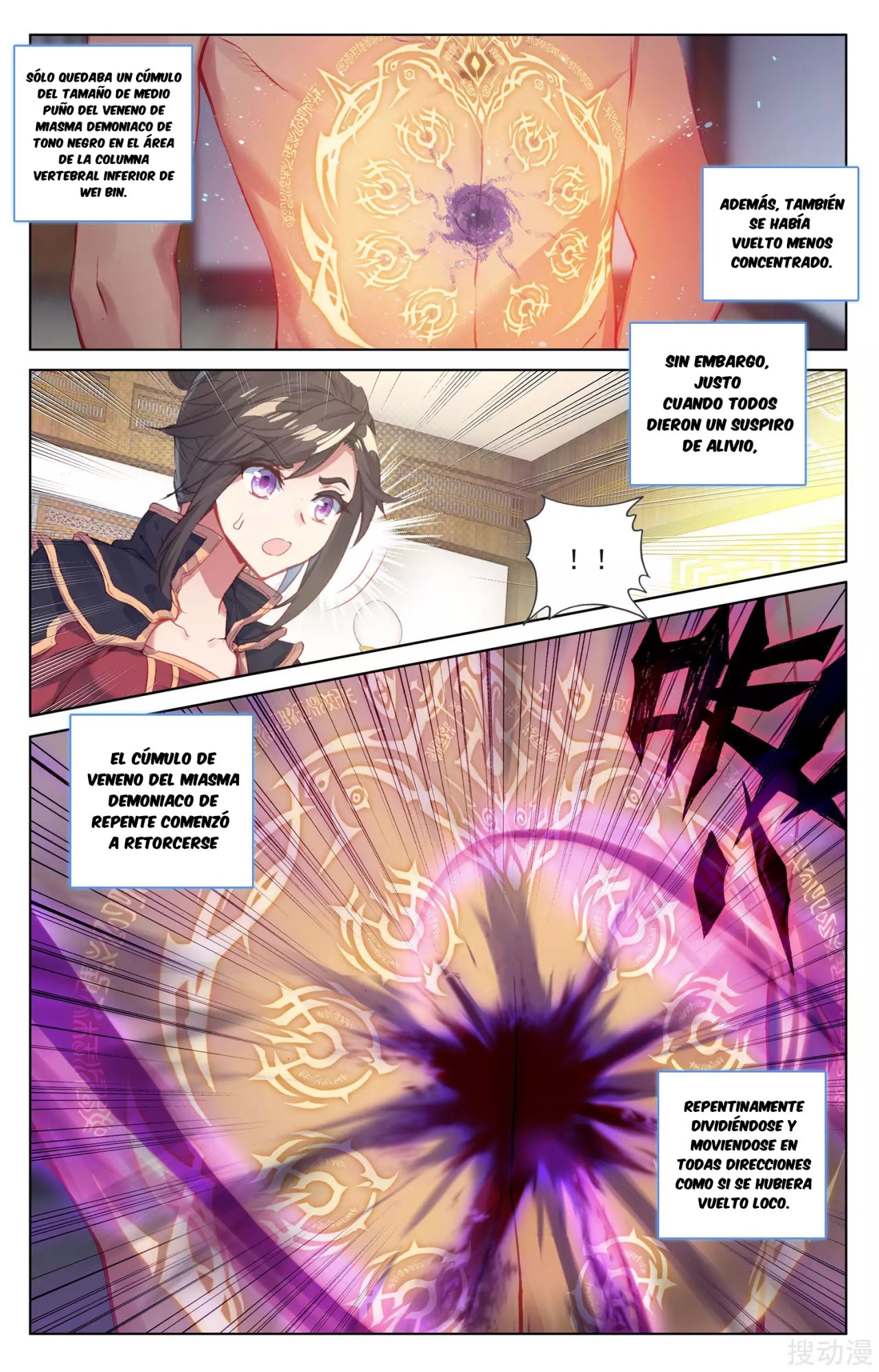 Yuan Zun Capítulo 59 - Página 9 en español