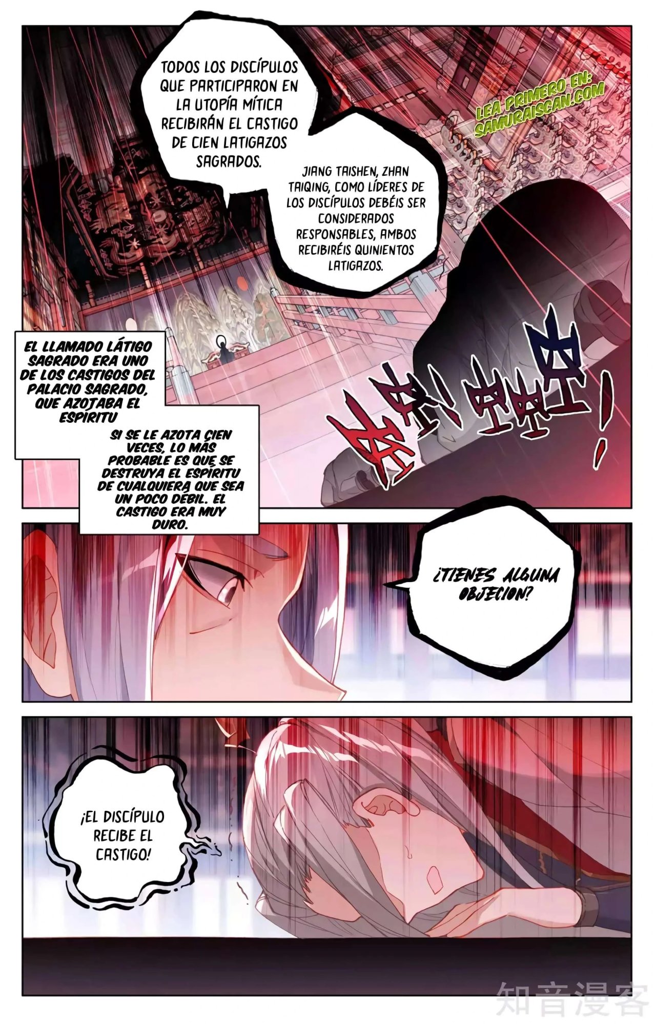 Yuan Zun Capítulo 590 - Página 3 en español