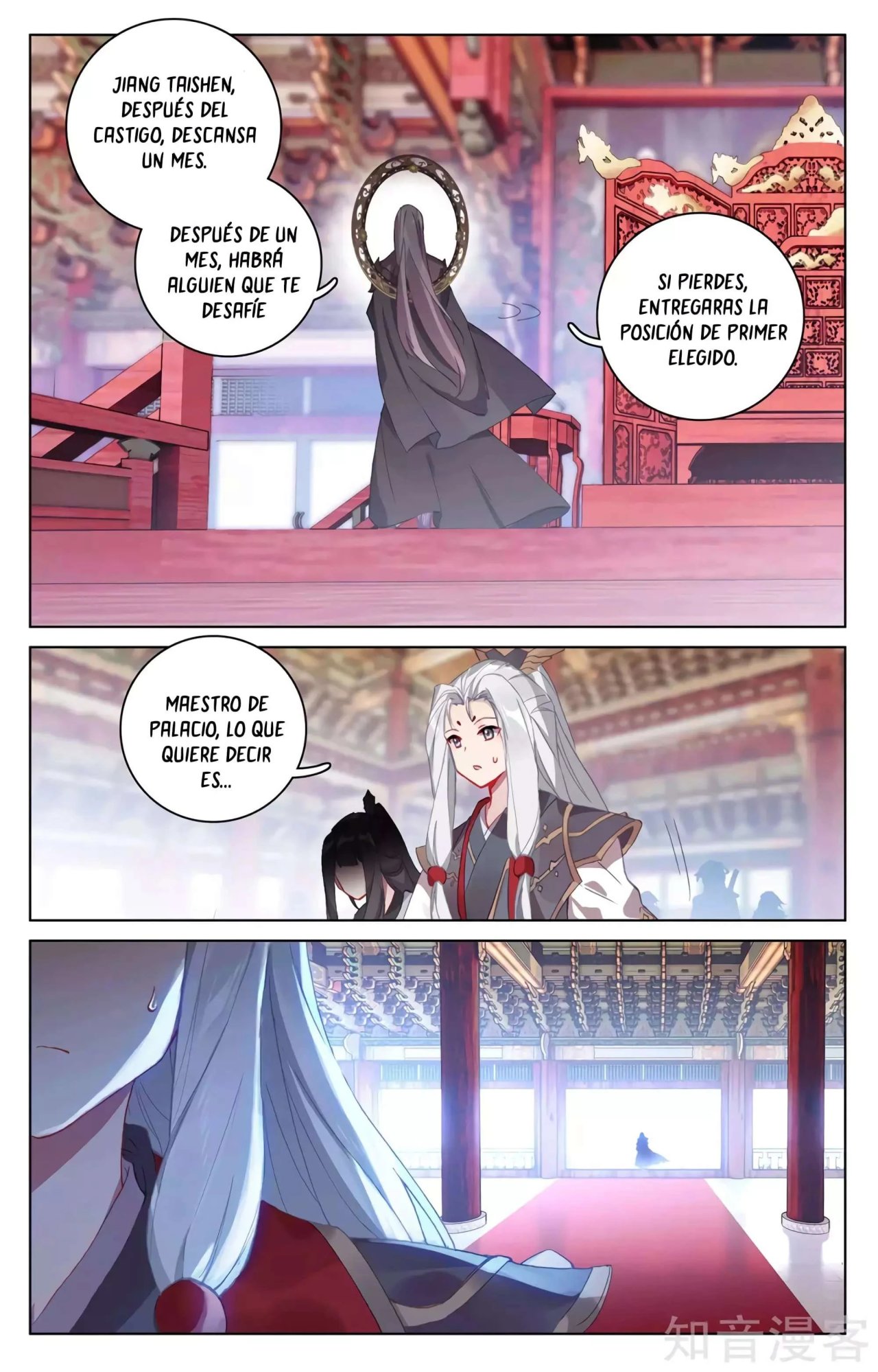 Yuan Zun Capítulo 590 - Página 4 en español