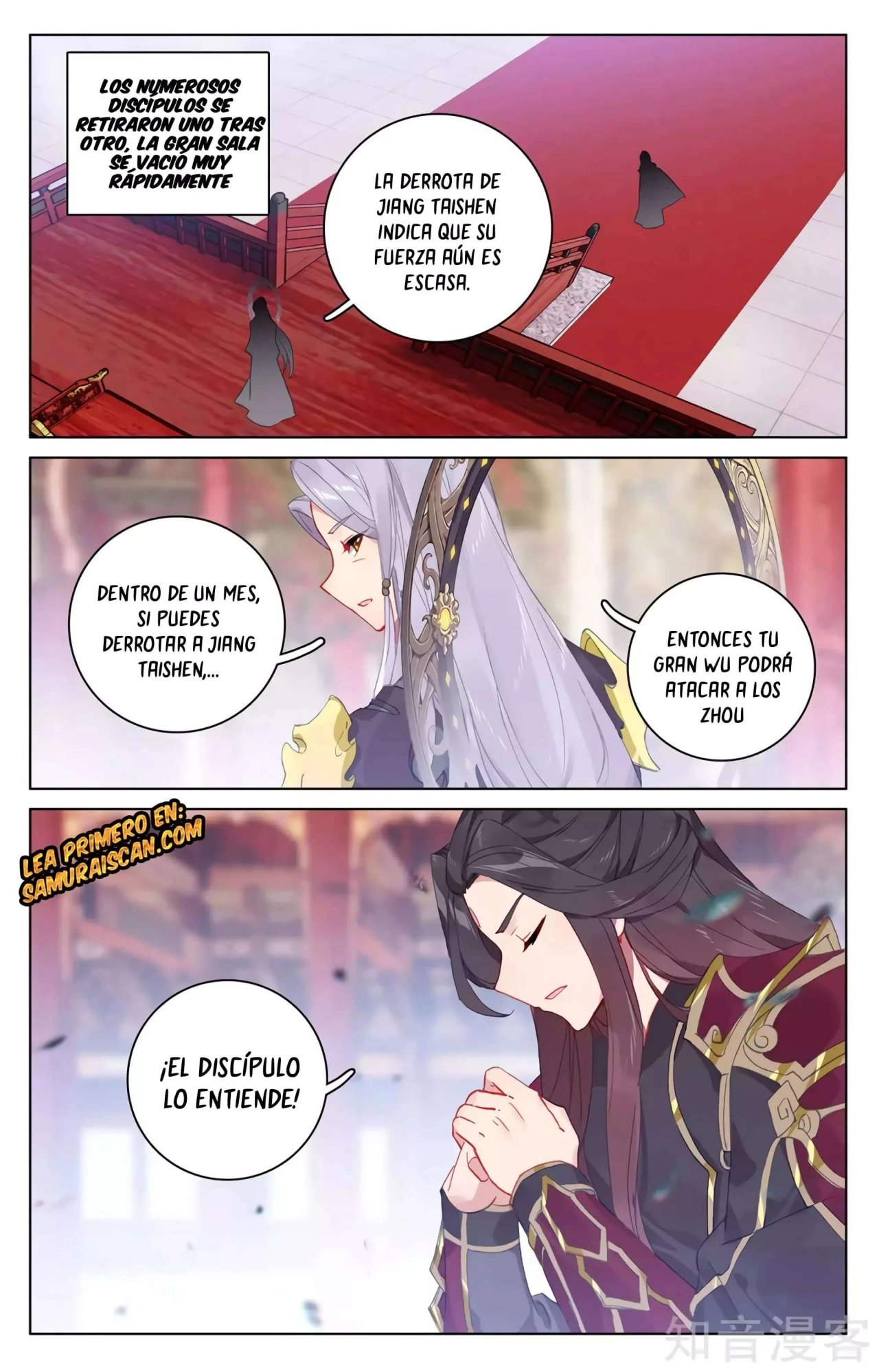 Yuan Zun Capítulo 590 - Página 7 en español