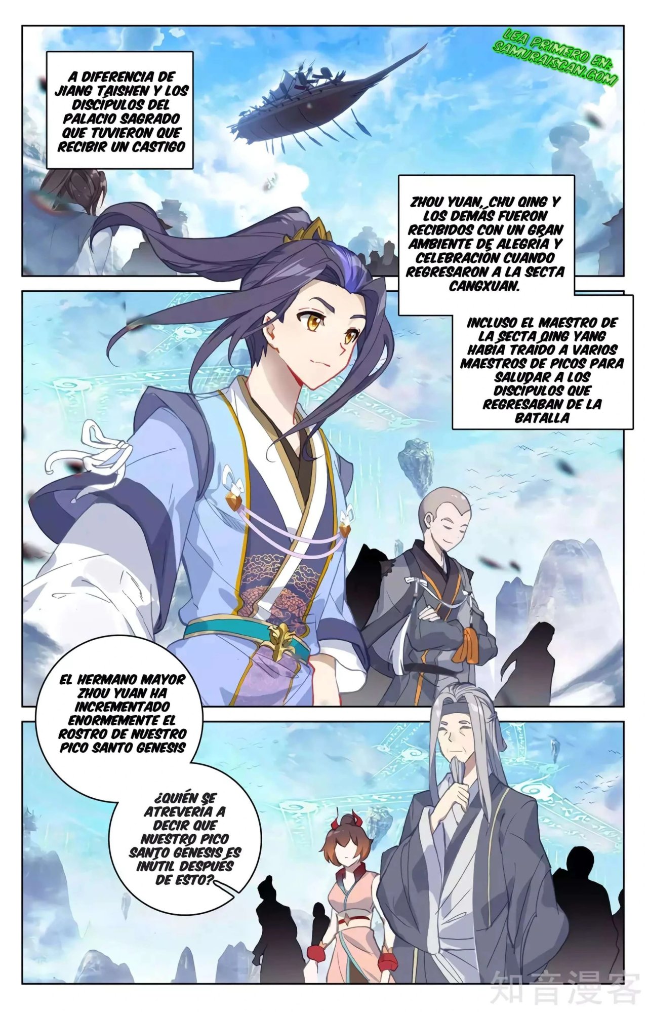 Yuan Zun Capítulo 590 - Página 9 en español