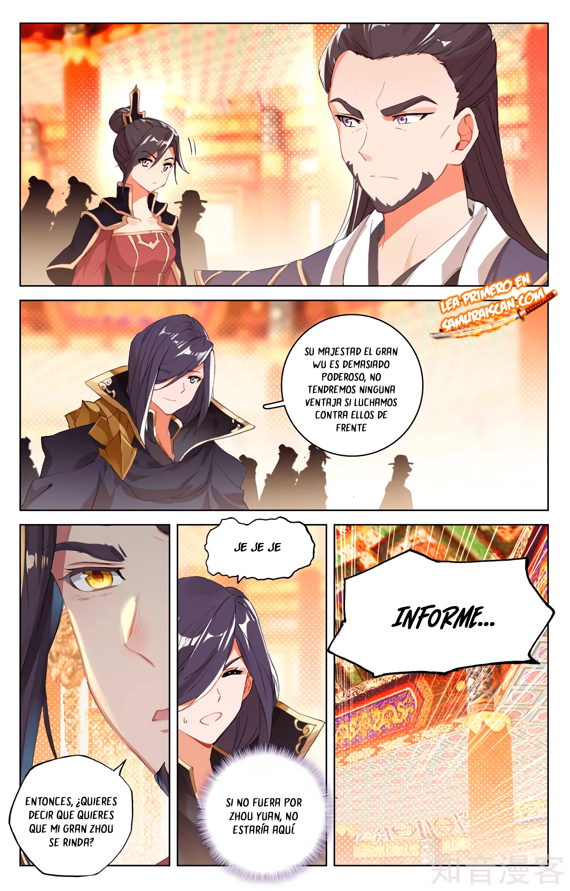 Yuan Zun Capítulo 592 - Página 5 en español