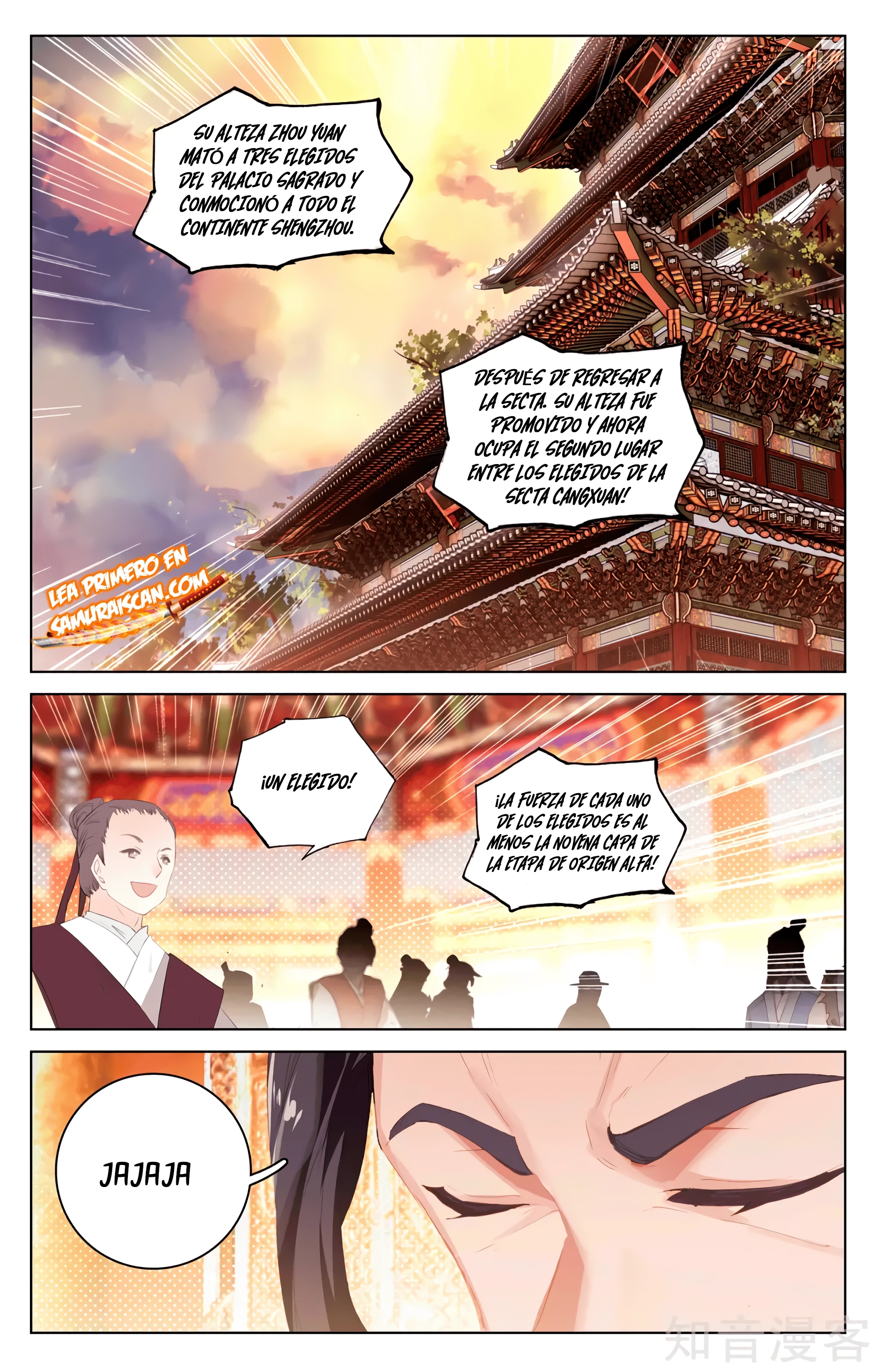 Yuan Zun Capítulo 592 - Página 7 en español