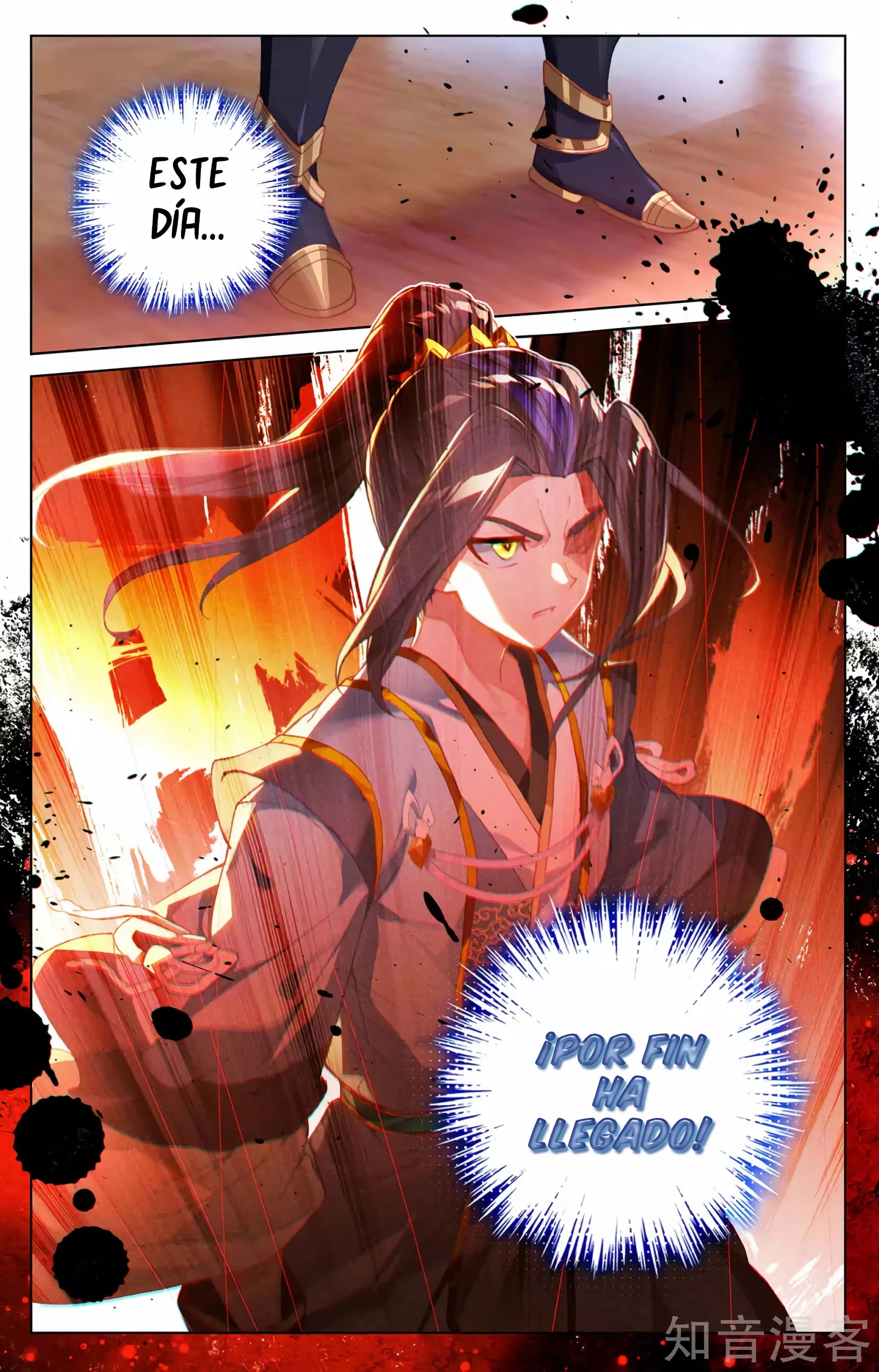 Yuan Zun Capítulo 593 - Página 10 en español