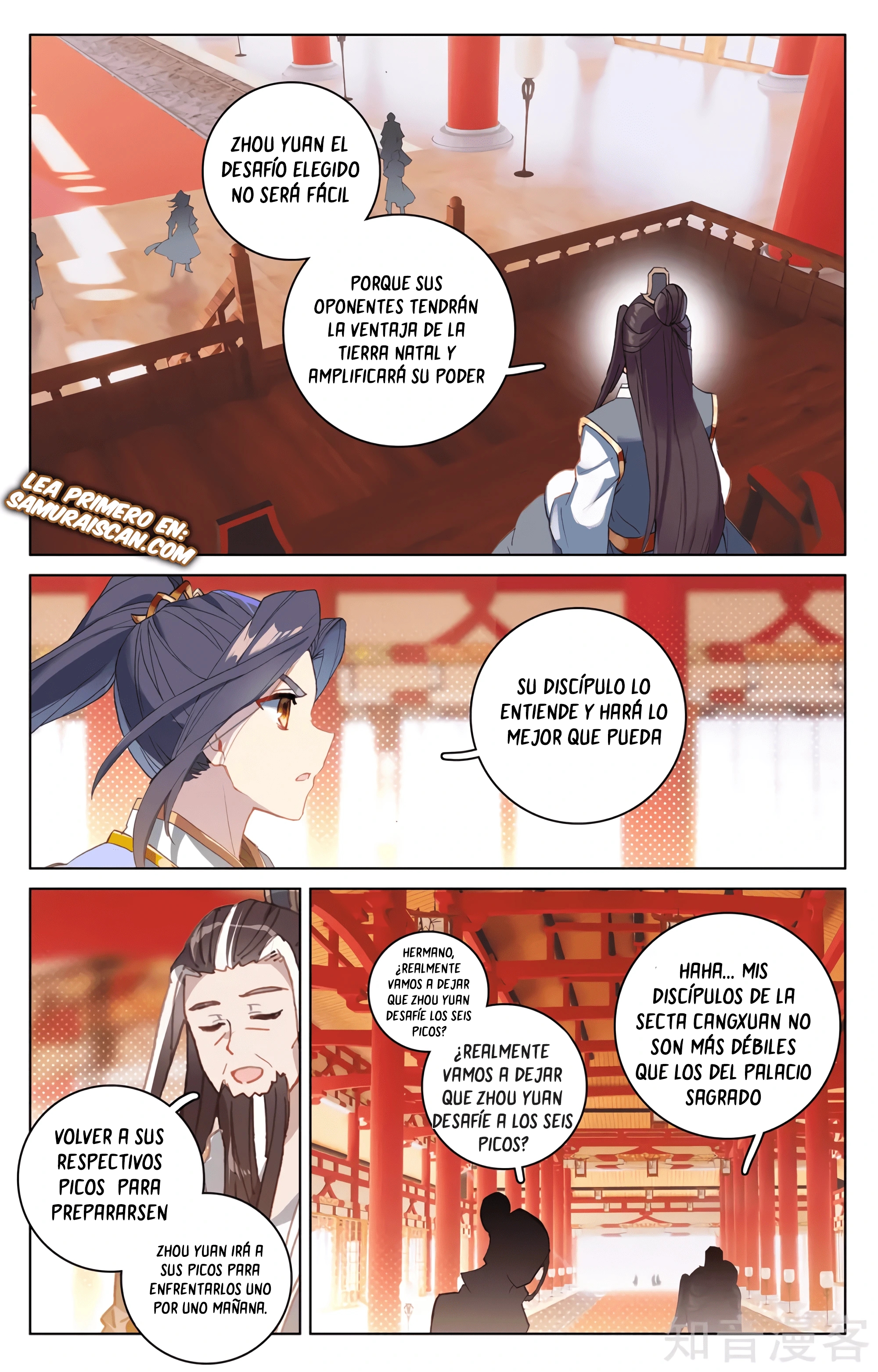 Yuan Zun Capítulo 594 - Página 11 en español