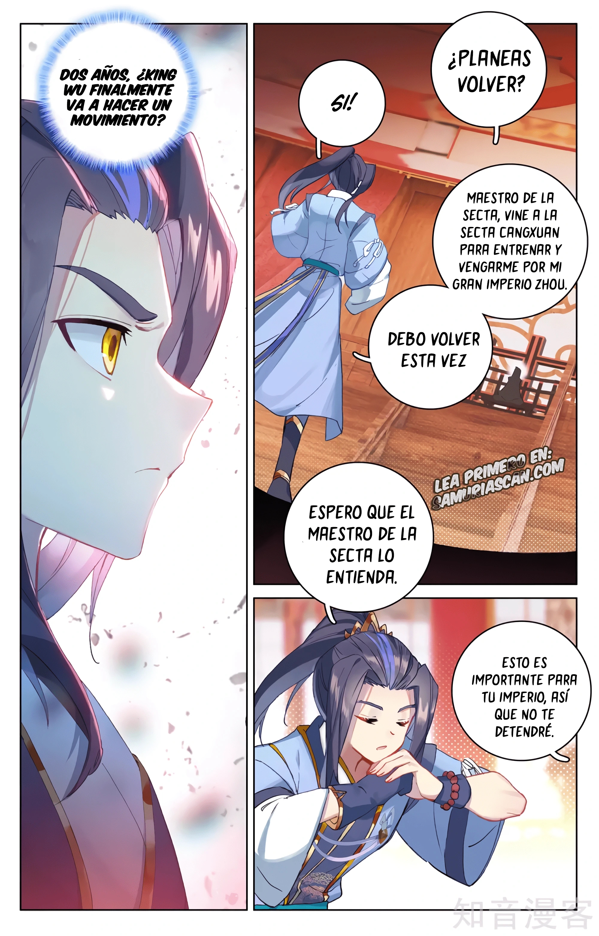 Yuan Zun Capítulo 594 - Página 4 en español