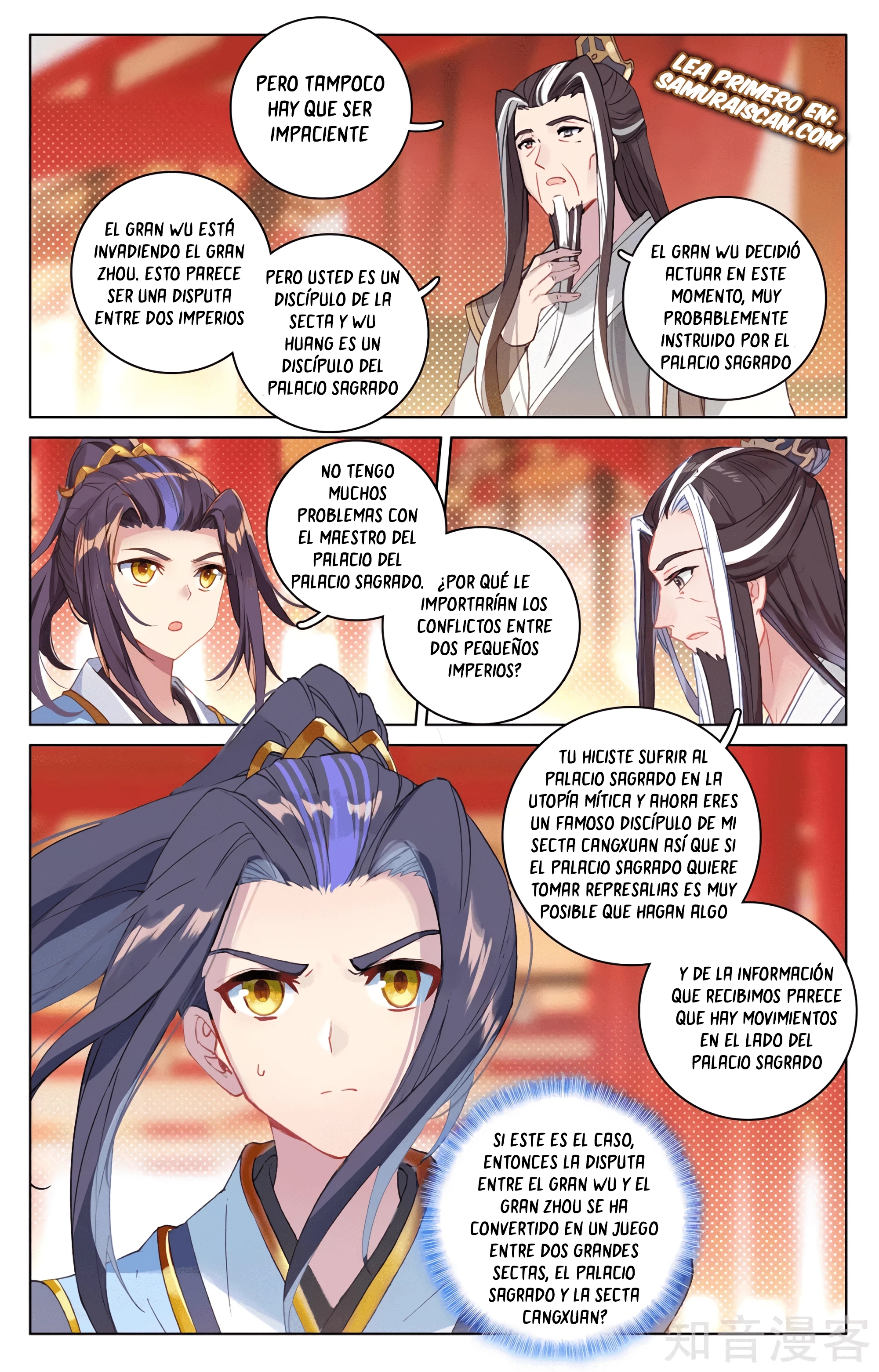 Yuan Zun Capítulo 594 - Página 5 en español