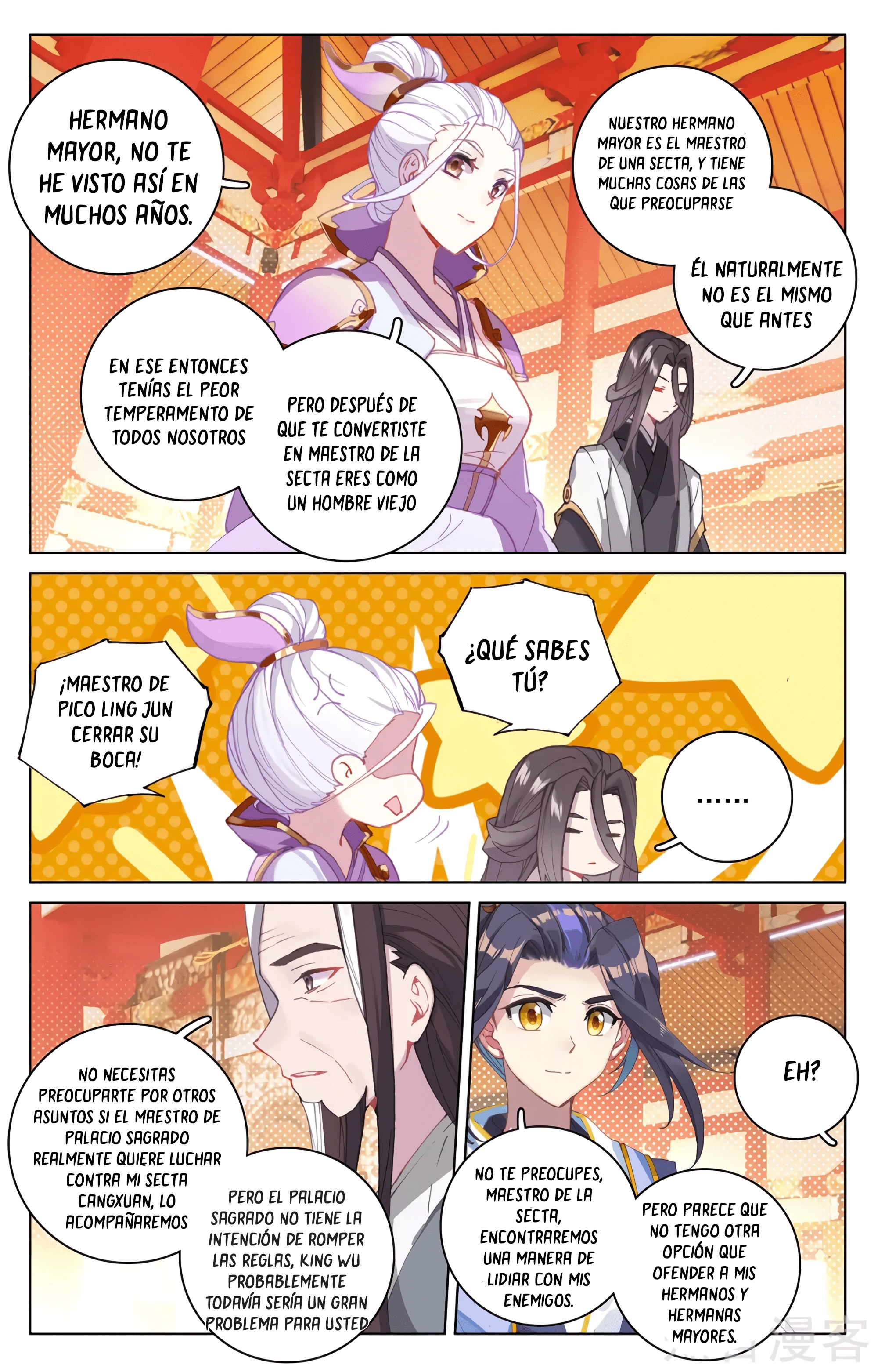 Yuan Zun Capítulo 594 - Página 8 en español