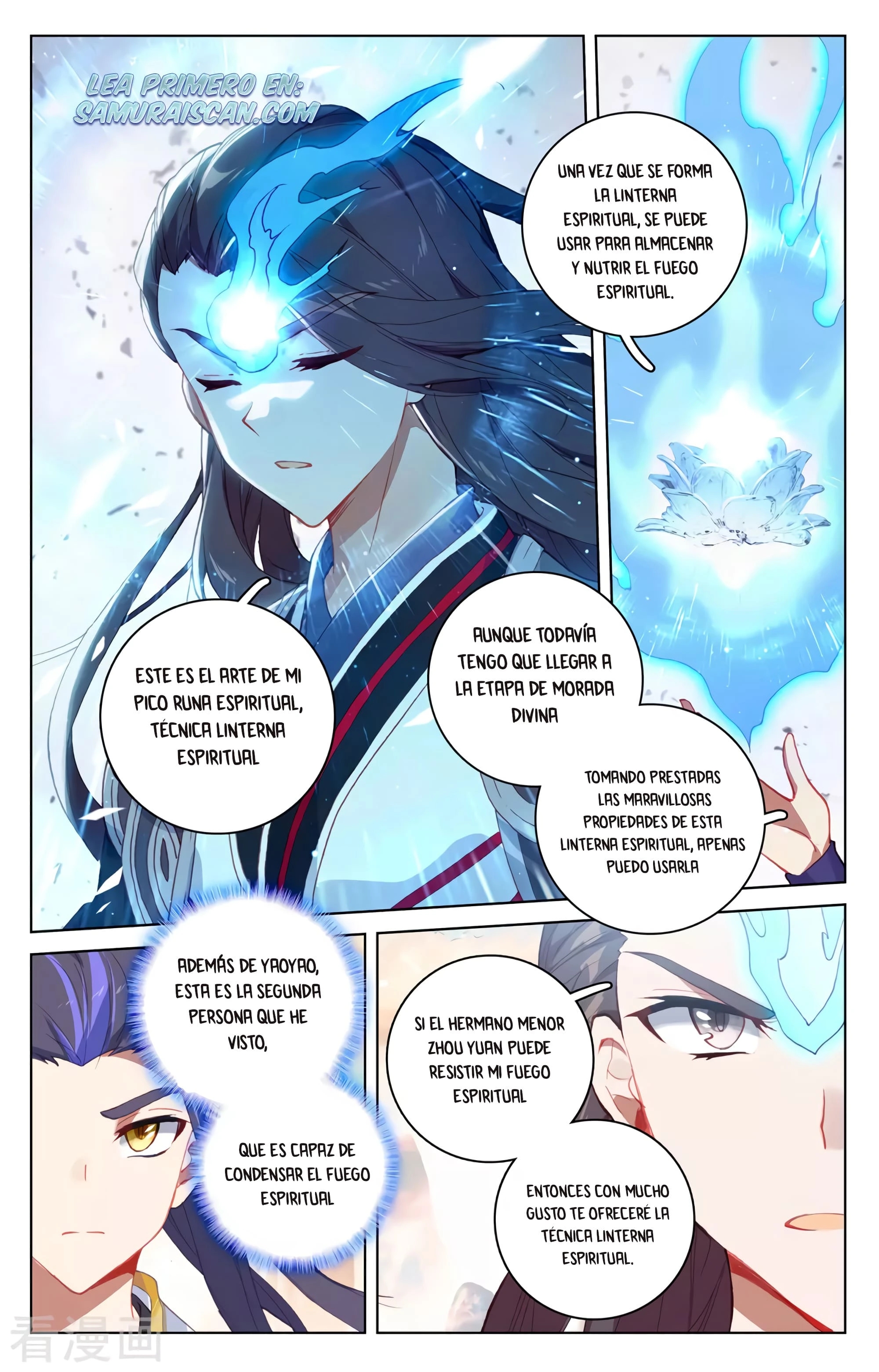 Yuan Zun Capítulo 596 - Página 6 en español
