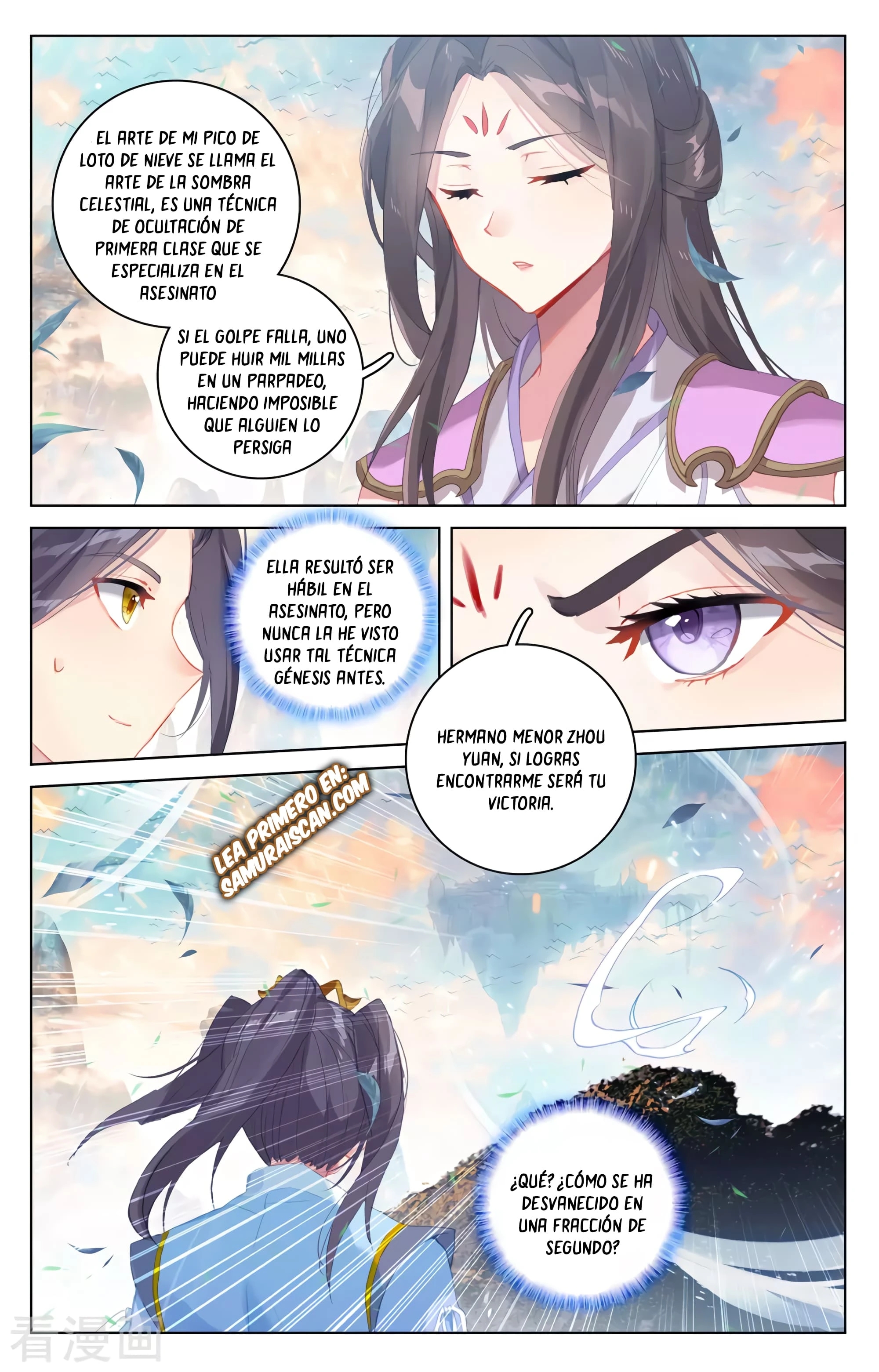 Yuan Zun Capítulo 597 - Página 3 en español