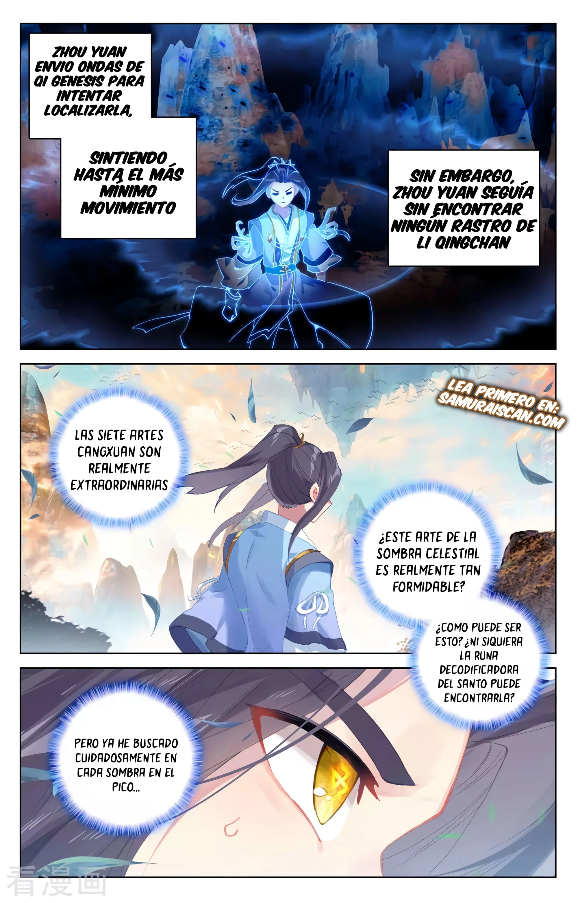 Yuan Zun Capítulo 597 - Página 4 en español