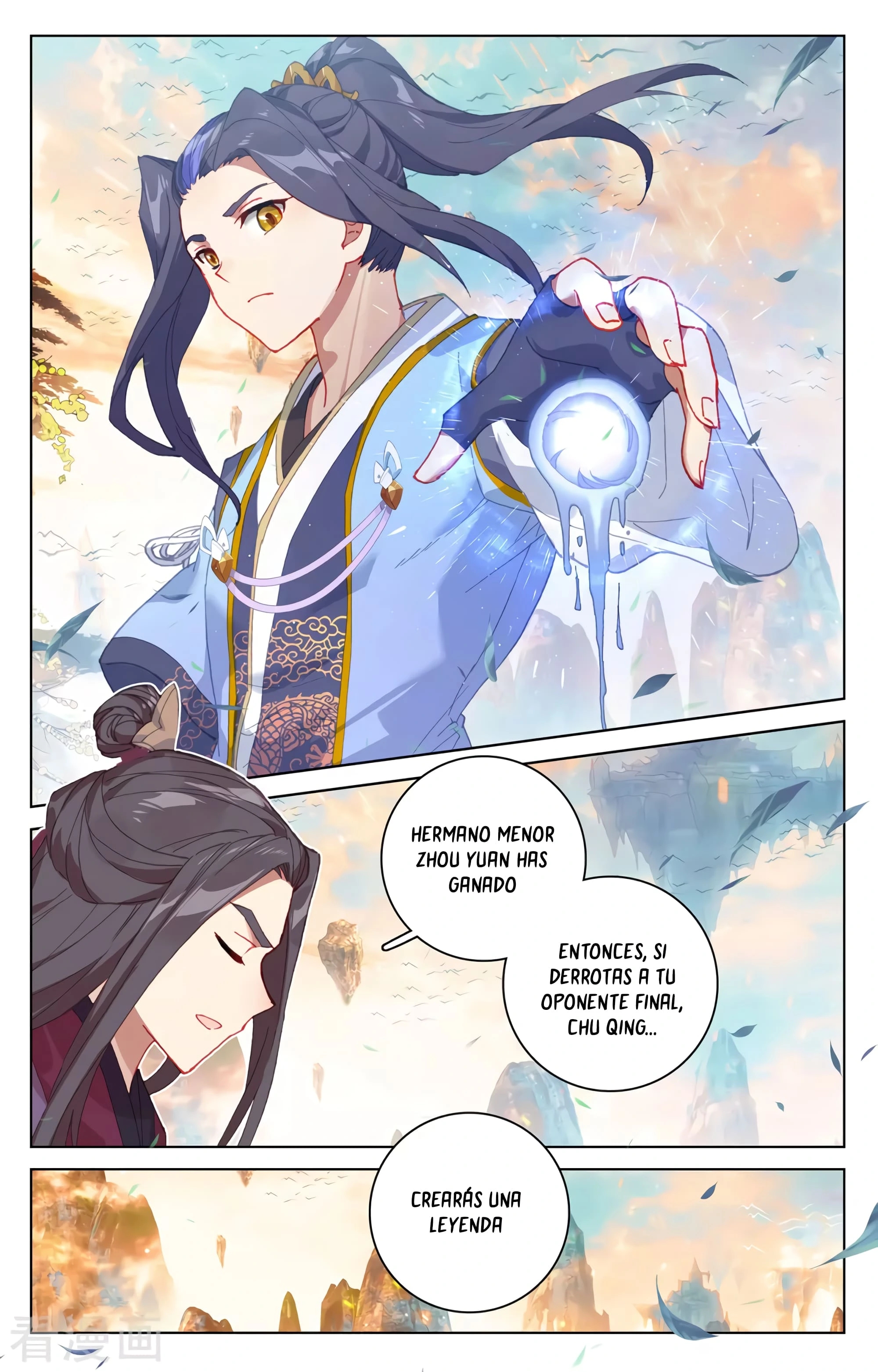 Yuan Zun Capítulo 597 - Página 9 en español