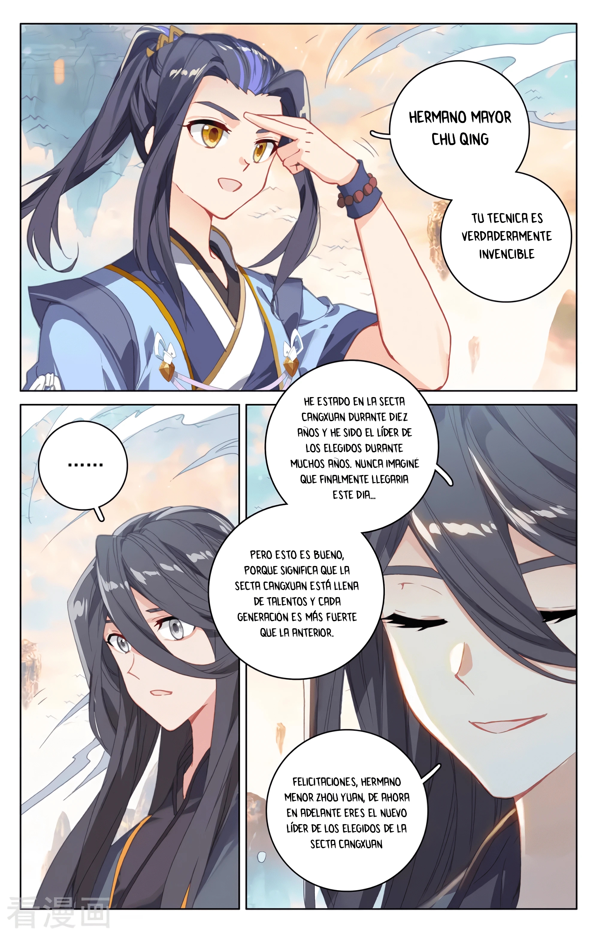 Yuan Zun Capítulo 598 - Página 10 en español