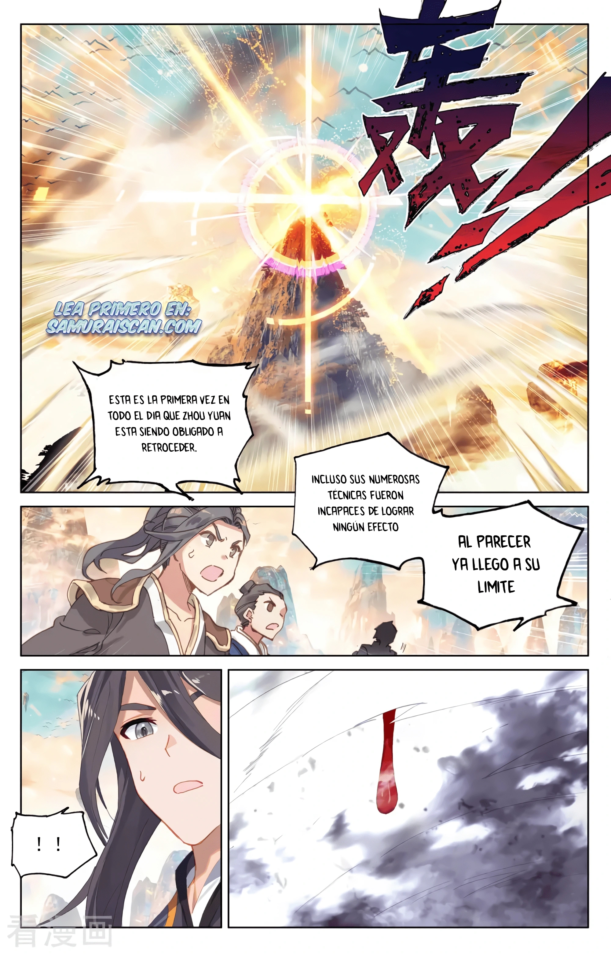 Yuan Zun Capítulo 598 - Página 8 en español