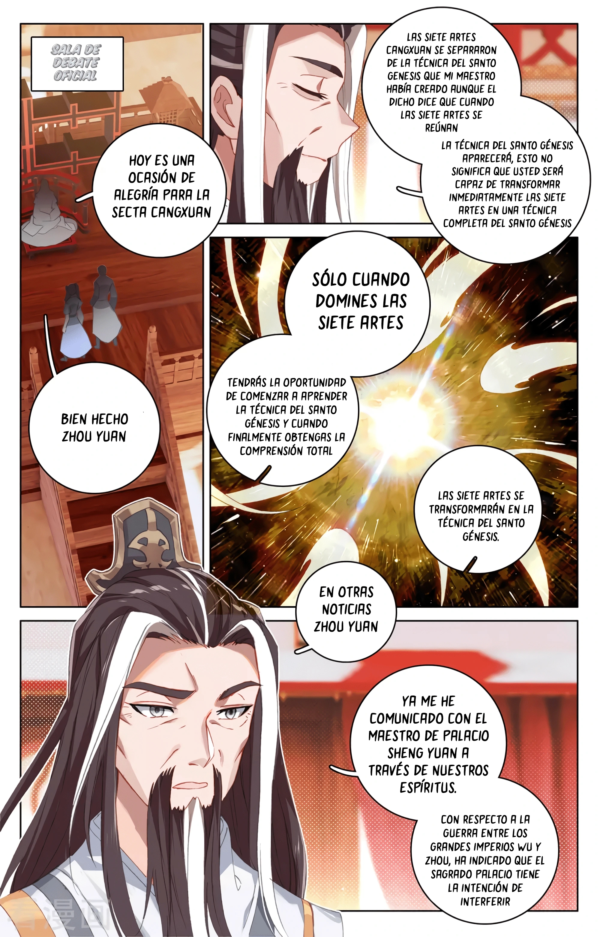 Yuan Zun Capítulo 599 - Página 5 en español