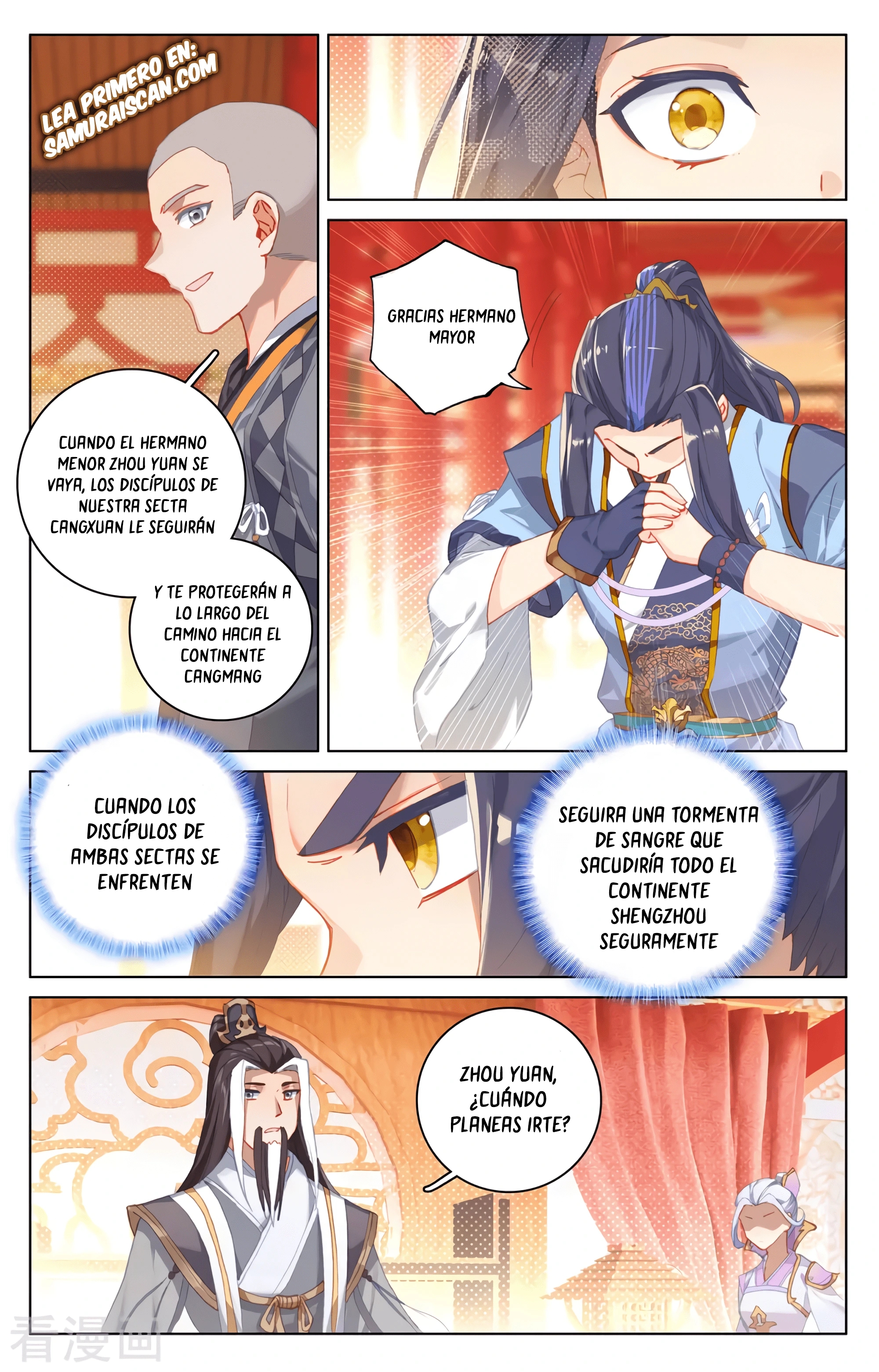 Yuan Zun Capítulo 599 - Página 7 en español