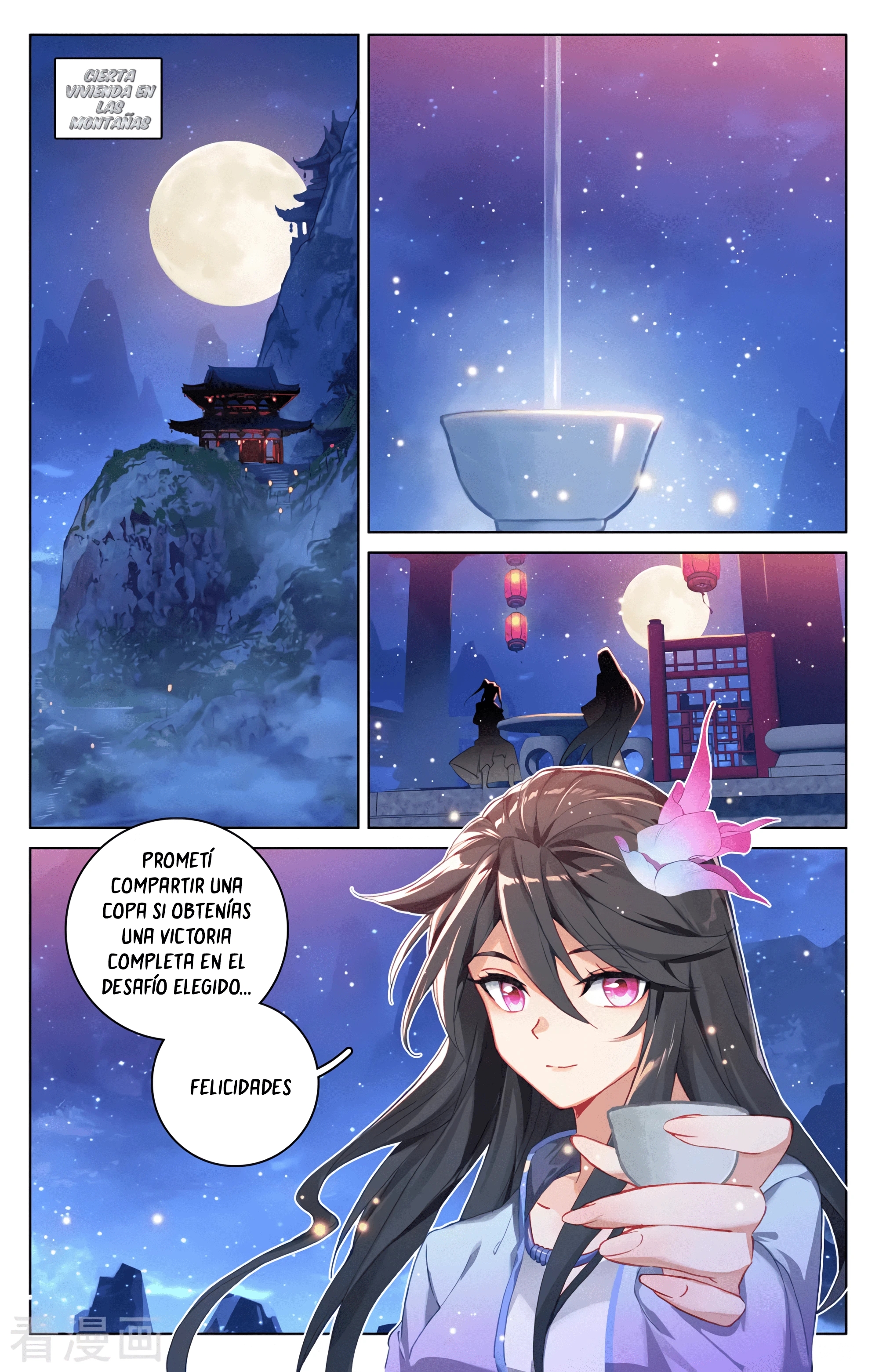 Yuan Zun Capítulo 599 - Página 9 en español