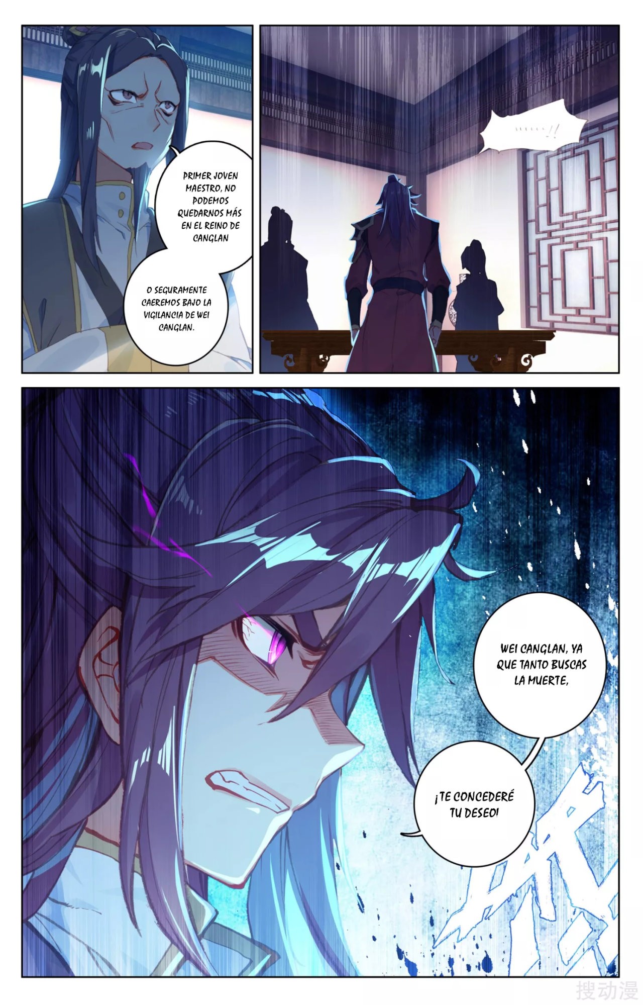 Yuan Zun Capítulo 60 - Página 10 en español