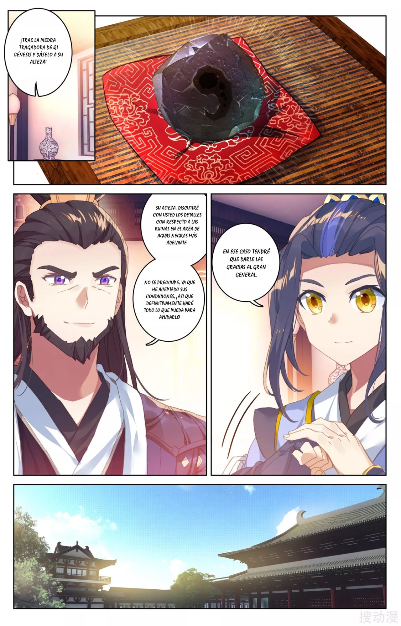 Yuan Zun Capítulo 60 - Página 8 en español