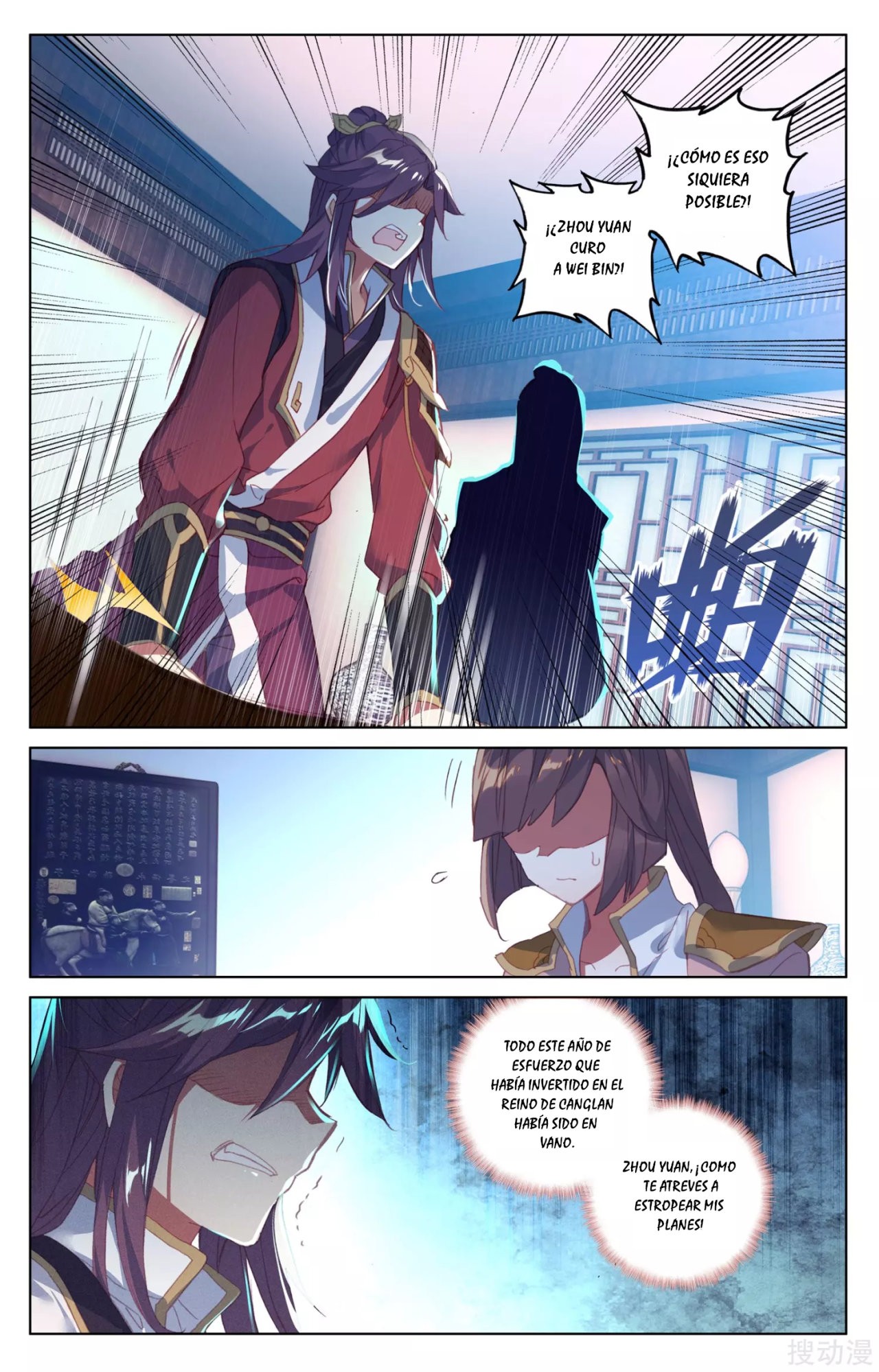 Yuan Zun Capítulo 60 - Página 9 en español