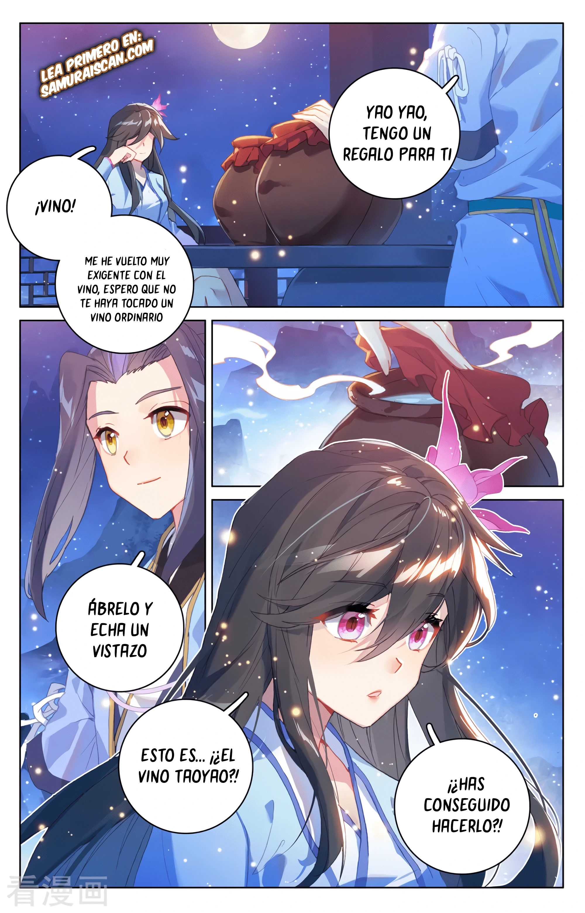 Yuan Zun Capítulo 600 - Página 4 en español