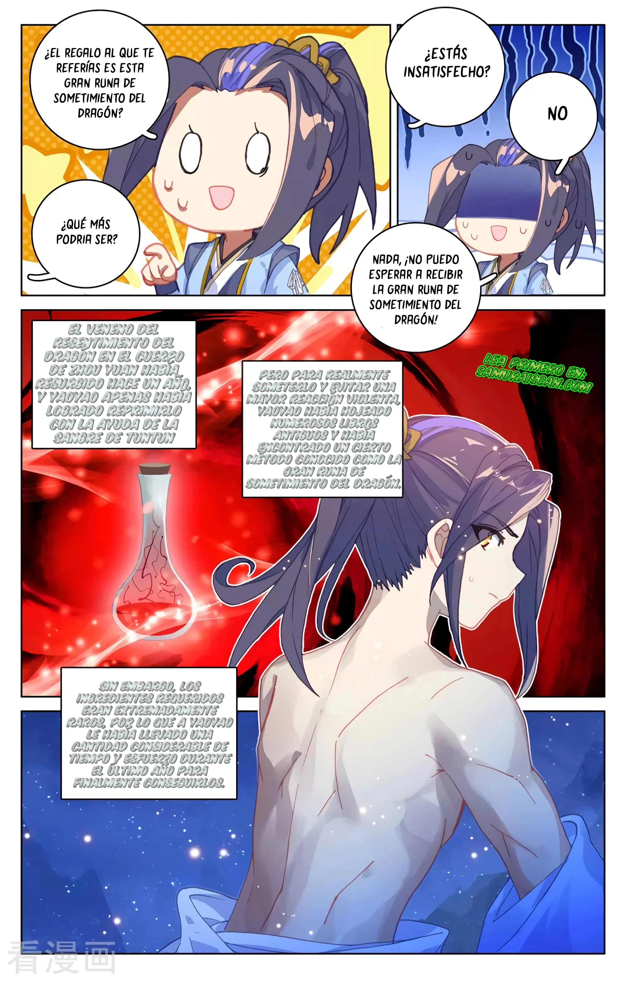 Yuan Zun Capítulo 601 - Página 4 en español