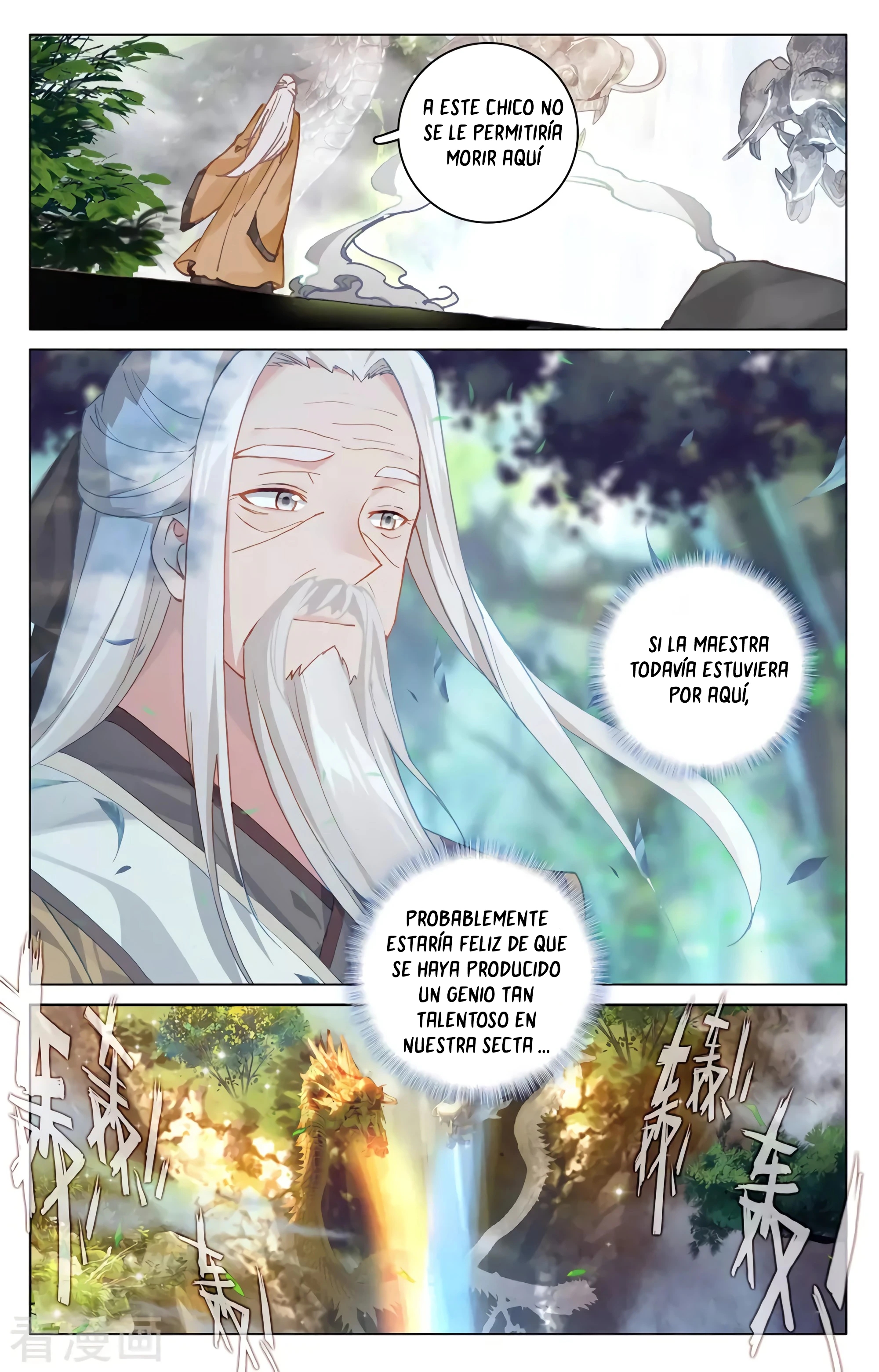 Yuan Zun Capítulo 602 - Página 6 en español