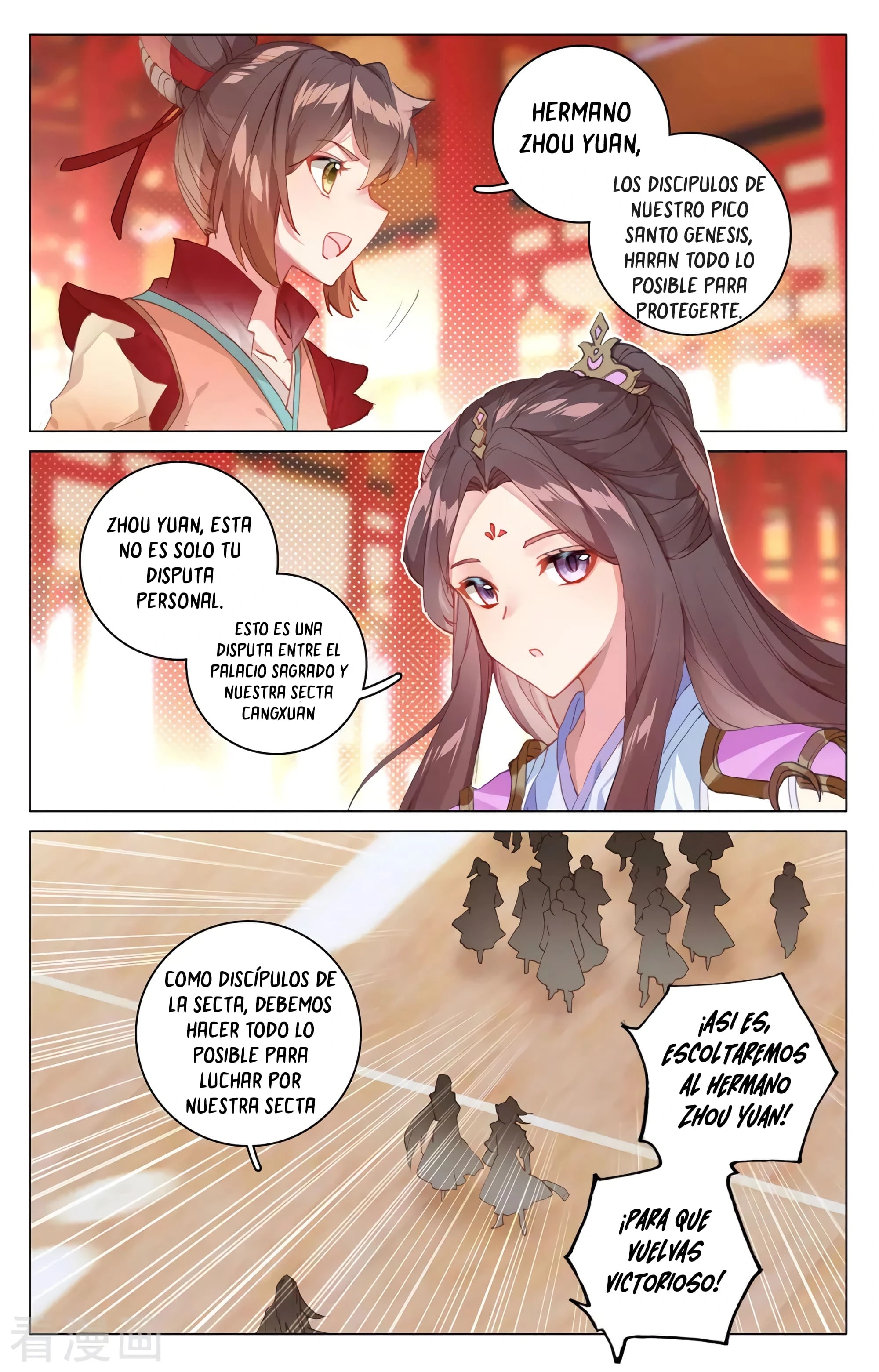 Yuan Zun Capítulo 603 - Página 6 en español