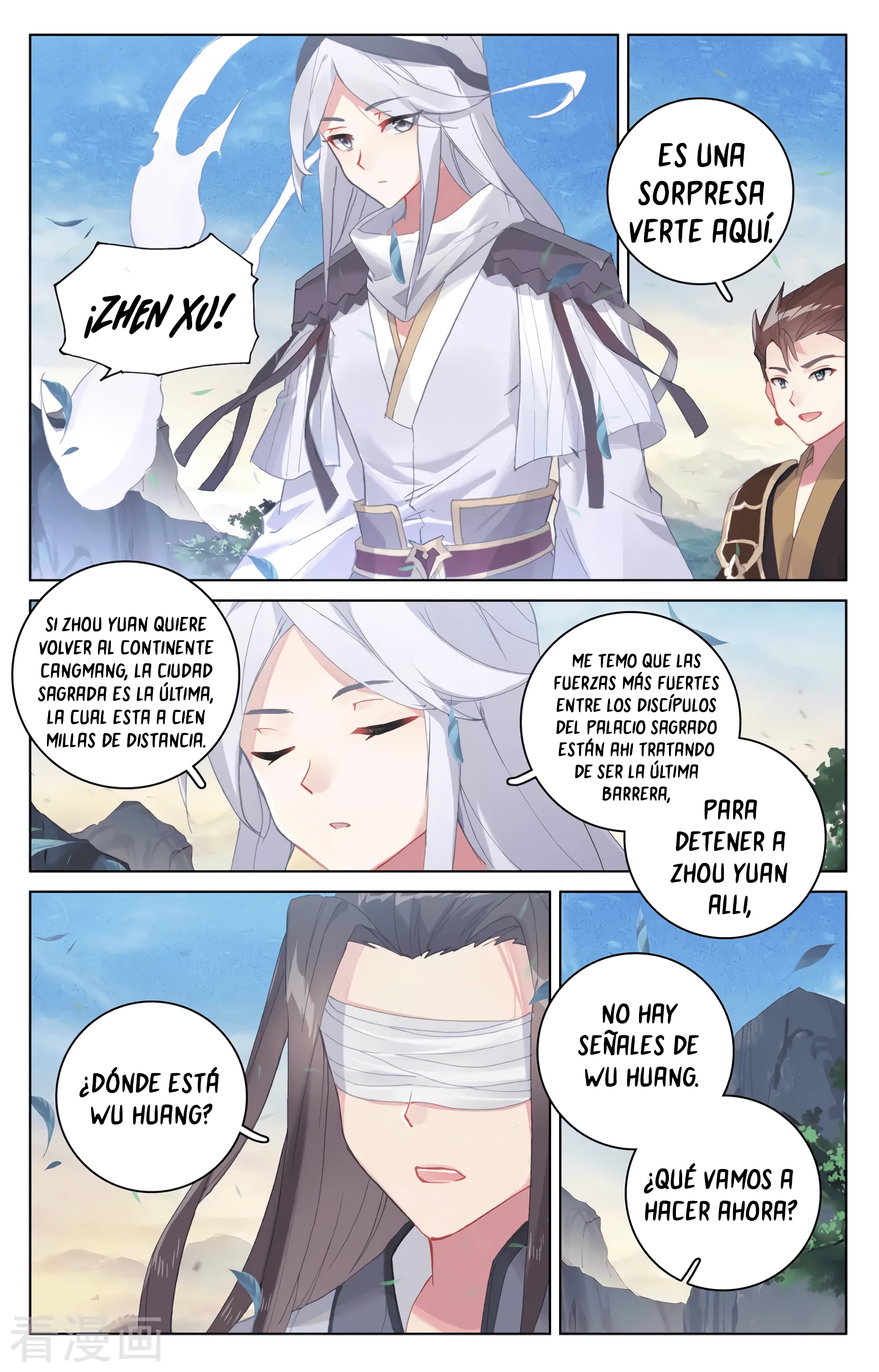 Yuan Zun Capítulo 604 - Página 5 en español