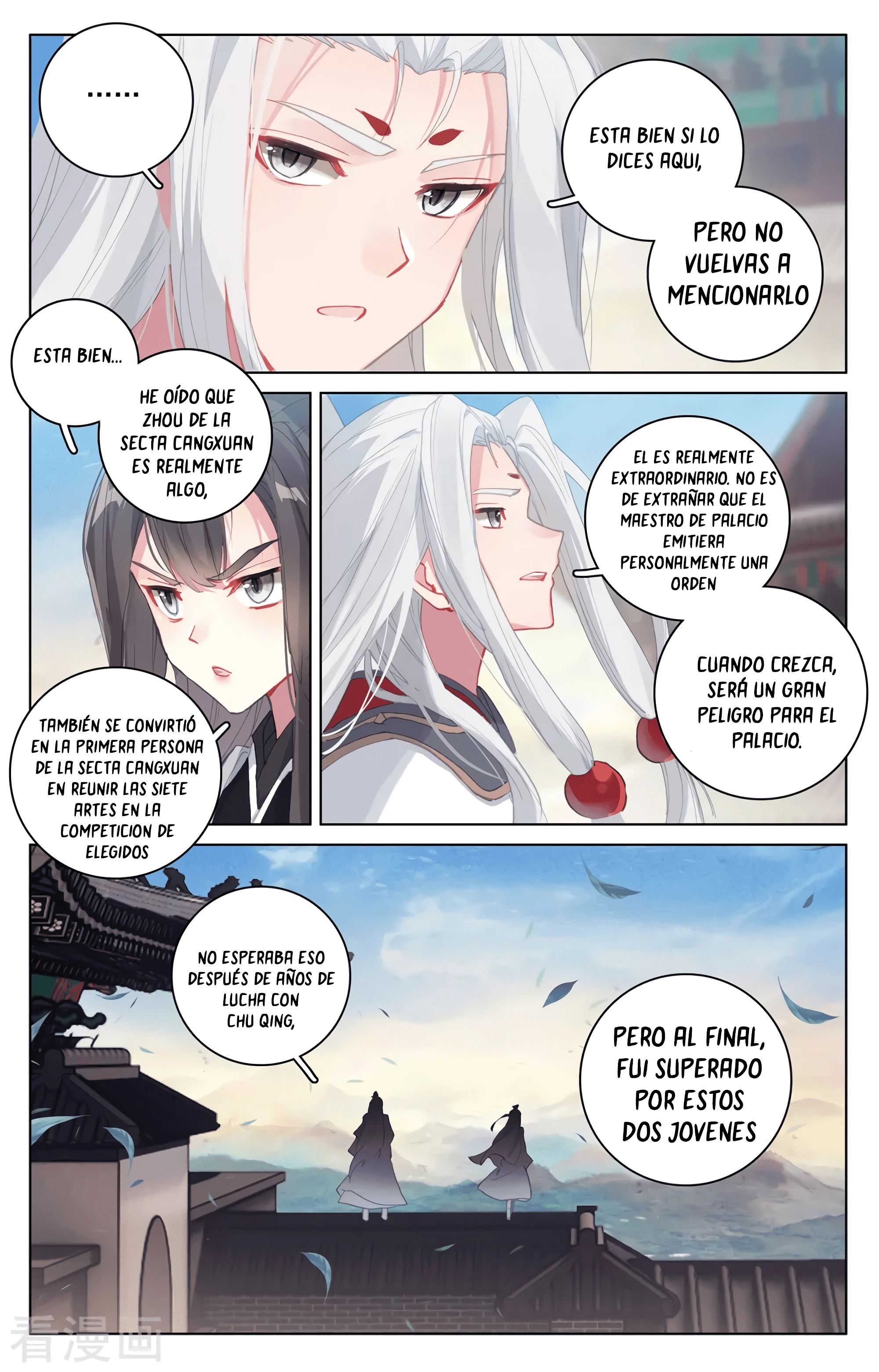 Yuan Zun Capítulo 604 - Página 8 en español
